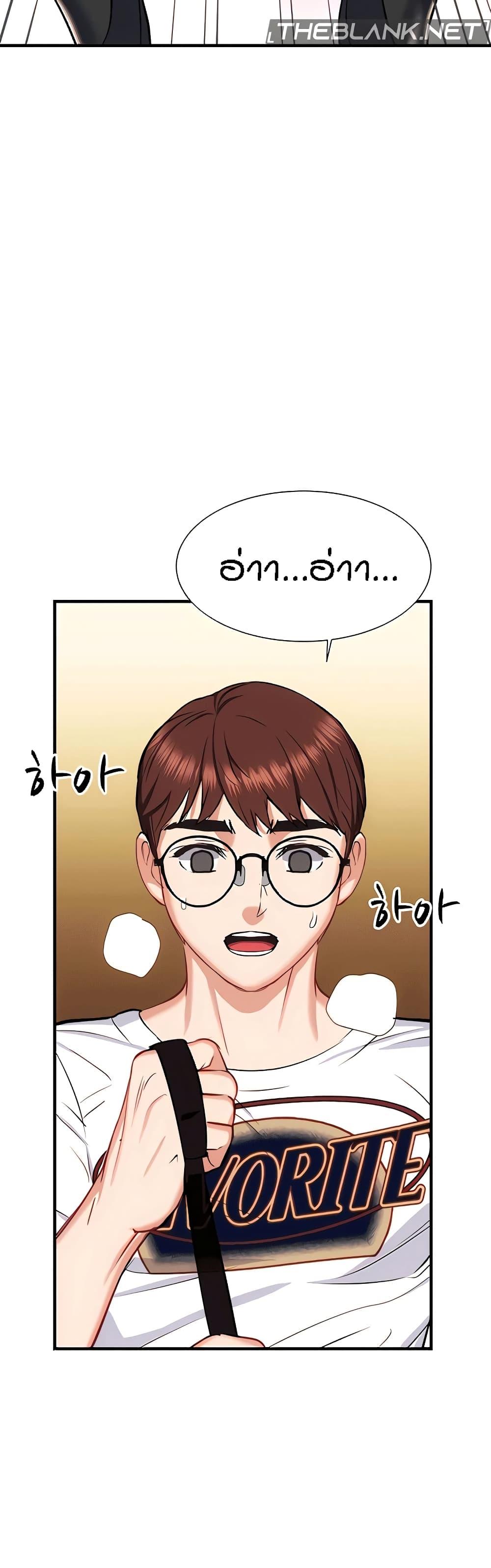 Doujin-Lc- อ่าน โดจิน มังฮวา เกาหลี ญี่ปุ่น จีน แปลไทย Summer Retreat Girls ตอนที่ 1 2 3 4 5 6 7 8 9 10 11 12 13 14 ฟรี ไม่มีโฆษณา อ่าน โดจิน Manhwa เกาหลี ญี่ปุ่น จีน เรามีครบ คัดมาให้เน้นๆ โดจิน 18+ รับประกันความฟินโดย  Doujin Lc
