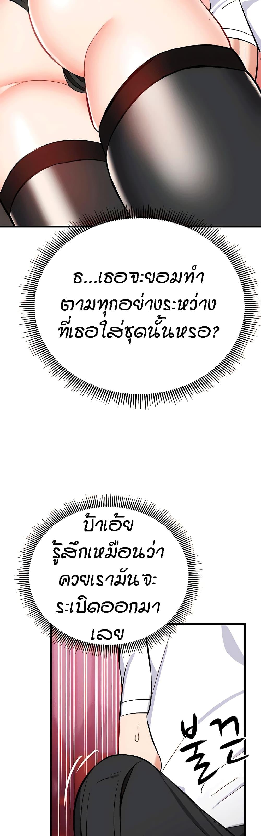 Doujin-Lc- อ่าน โดจิน มังฮวา เกาหลี ญี่ปุ่น จีน แปลไทย Summer Retreat Girls ตอนที่ 1 2 3 4 5 6 7 8 9 10 11 12 13 14 ฟรี ไม่มีโฆษณา อ่าน โดจิน Manhwa เกาหลี ญี่ปุ่น จีน เรามีครบ คัดมาให้เน้นๆ โดจิน 18+ รับประกันความฟินโดย  Doujin Lc