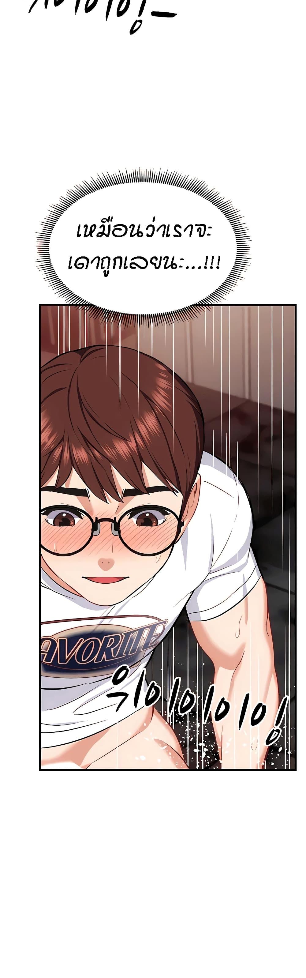 Doujin-Lc- อ่าน โดจิน มังฮวา เกาหลี ญี่ปุ่น จีน แปลไทย Summer Retreat Girls ตอนที่ 1 2 3 4 5 6 7 8 9 10 11 12 13 14 ฟรี ไม่มีโฆษณา อ่าน โดจิน Manhwa เกาหลี ญี่ปุ่น จีน เรามีครบ คัดมาให้เน้นๆ โดจิน 18+ รับประกันความฟินโดย  Doujin Lc