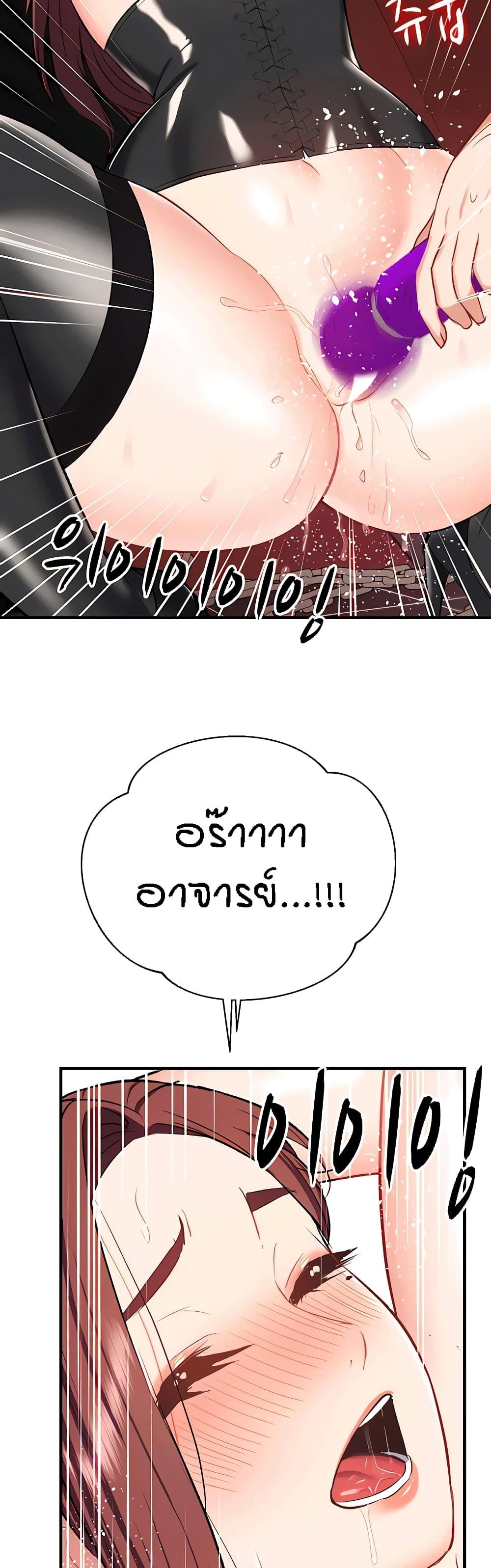 Doujin-Lc- อ่าน โดจิน มังฮวา เกาหลี ญี่ปุ่น จีน แปลไทย Summer Retreat Girls ตอนที่ 1 2 3 4 5 6 7 8 9 10 11 12 13 14 ฟรี ไม่มีโฆษณา อ่าน โดจิน Manhwa เกาหลี ญี่ปุ่น จีน เรามีครบ คัดมาให้เน้นๆ โดจิน 18+ รับประกันความฟินโดย  Doujin Lc