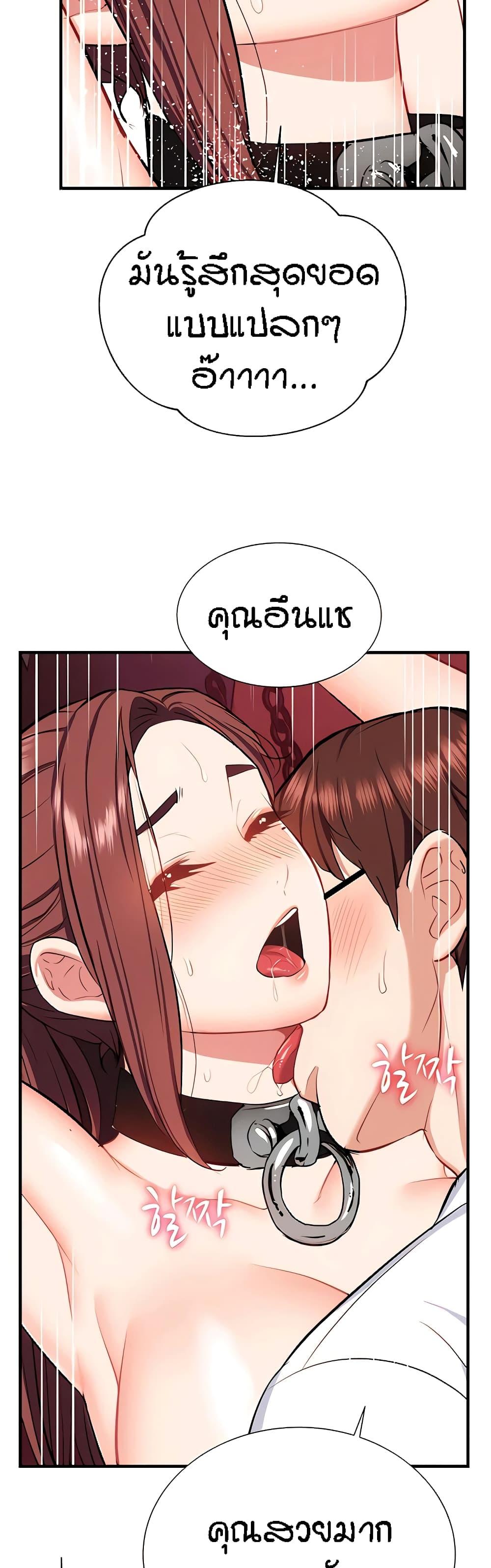 Doujin-Lc- อ่าน โดจิน มังฮวา เกาหลี ญี่ปุ่น จีน แปลไทย Summer Retreat Girls ตอนที่ 1 2 3 4 5 6 7 8 9 10 11 12 13 14 ฟรี ไม่มีโฆษณา อ่าน โดจิน Manhwa เกาหลี ญี่ปุ่น จีน เรามีครบ คัดมาให้เน้นๆ โดจิน 18+ รับประกันความฟินโดย  Doujin Lc