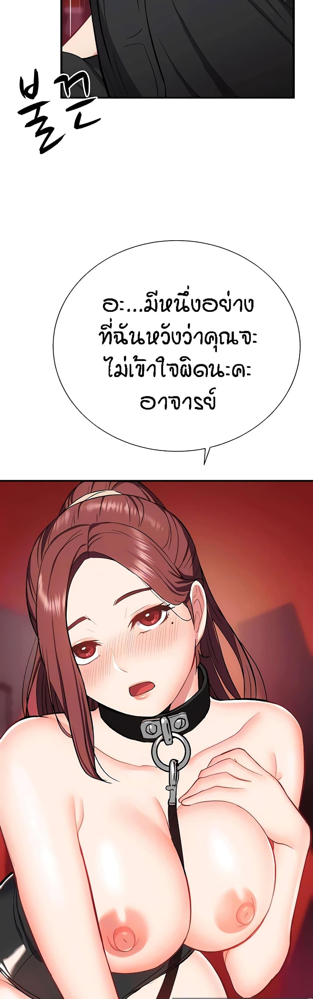 Doujin-Lc- อ่าน โดจิน มังฮวา เกาหลี ญี่ปุ่น จีน แปลไทย Summer Retreat Girls ตอนที่ 1 2 3 4 5 6 7 8 9 10 11 12 13 14 ฟรี ไม่มีโฆษณา อ่าน โดจิน Manhwa เกาหลี ญี่ปุ่น จีน เรามีครบ คัดมาให้เน้นๆ โดจิน 18+ รับประกันความฟินโดย  Doujin Lc