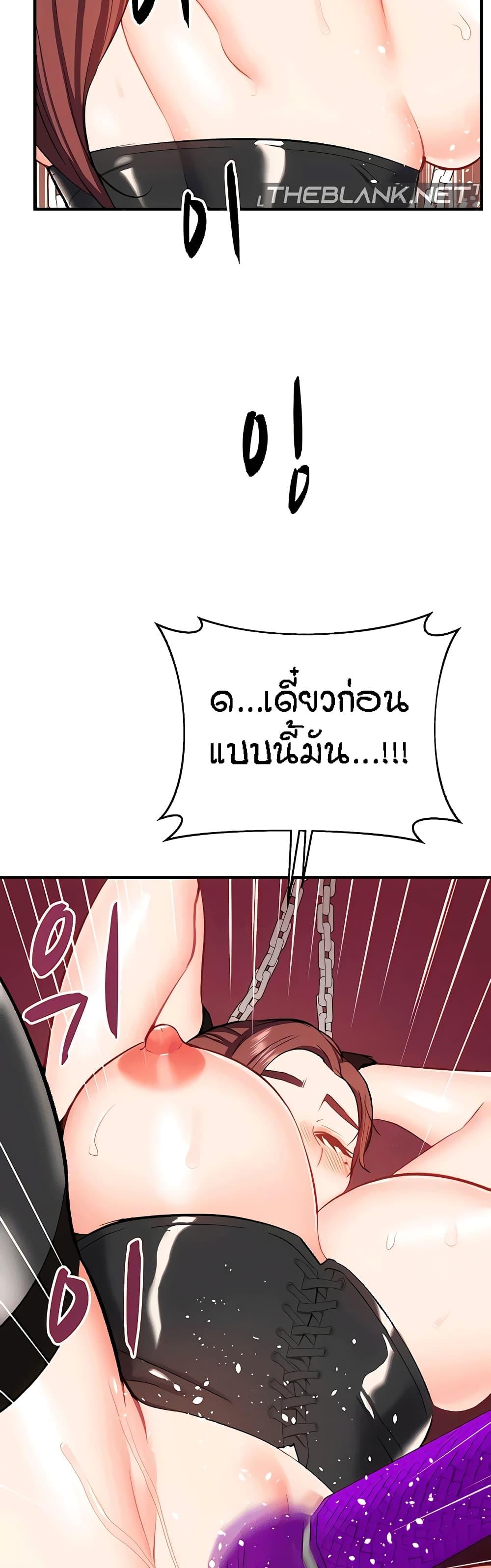 Doujin-Lc- อ่าน โดจิน มังฮวา เกาหลี ญี่ปุ่น จีน แปลไทย Summer Retreat Girls ตอนที่ 1 2 3 4 5 6 7 8 9 10 11 12 13 14 ฟรี ไม่มีโฆษณา อ่าน โดจิน Manhwa เกาหลี ญี่ปุ่น จีน เรามีครบ คัดมาให้เน้นๆ โดจิน 18+ รับประกันความฟินโดย  Doujin Lc