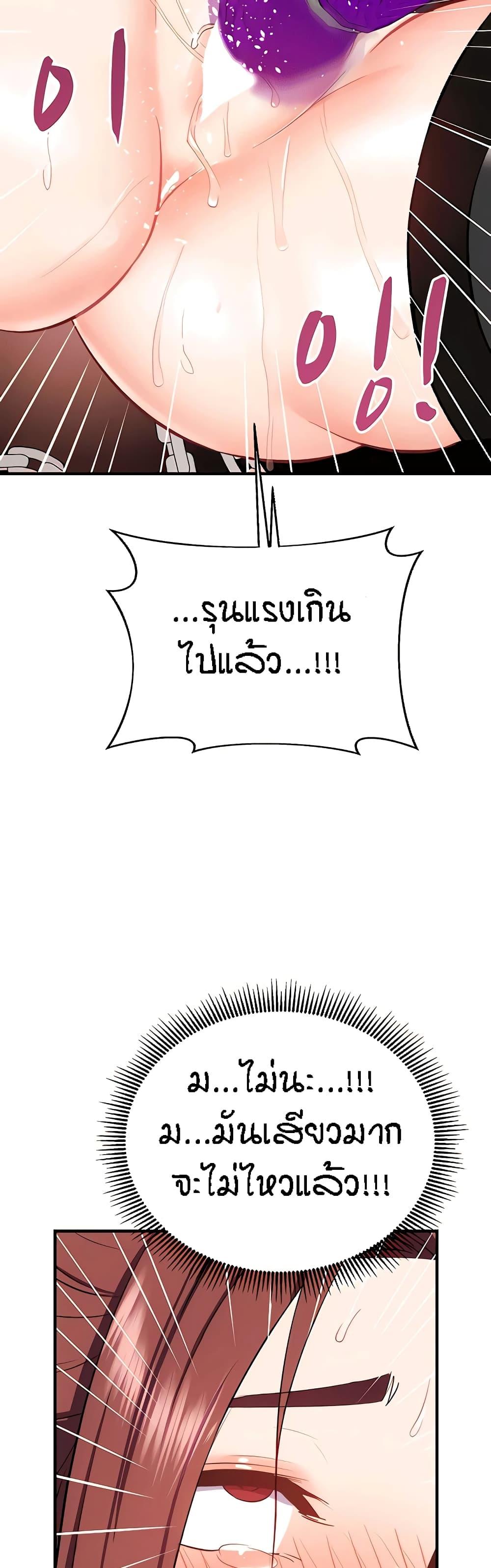 Doujin-Lc- อ่าน โดจิน มังฮวา เกาหลี ญี่ปุ่น จีน แปลไทย Summer Retreat Girls ตอนที่ 1 2 3 4 5 6 7 8 9 10 11 12 13 14 ฟรี ไม่มีโฆษณา อ่าน โดจิน Manhwa เกาหลี ญี่ปุ่น จีน เรามีครบ คัดมาให้เน้นๆ โดจิน 18+ รับประกันความฟินโดย  Doujin Lc