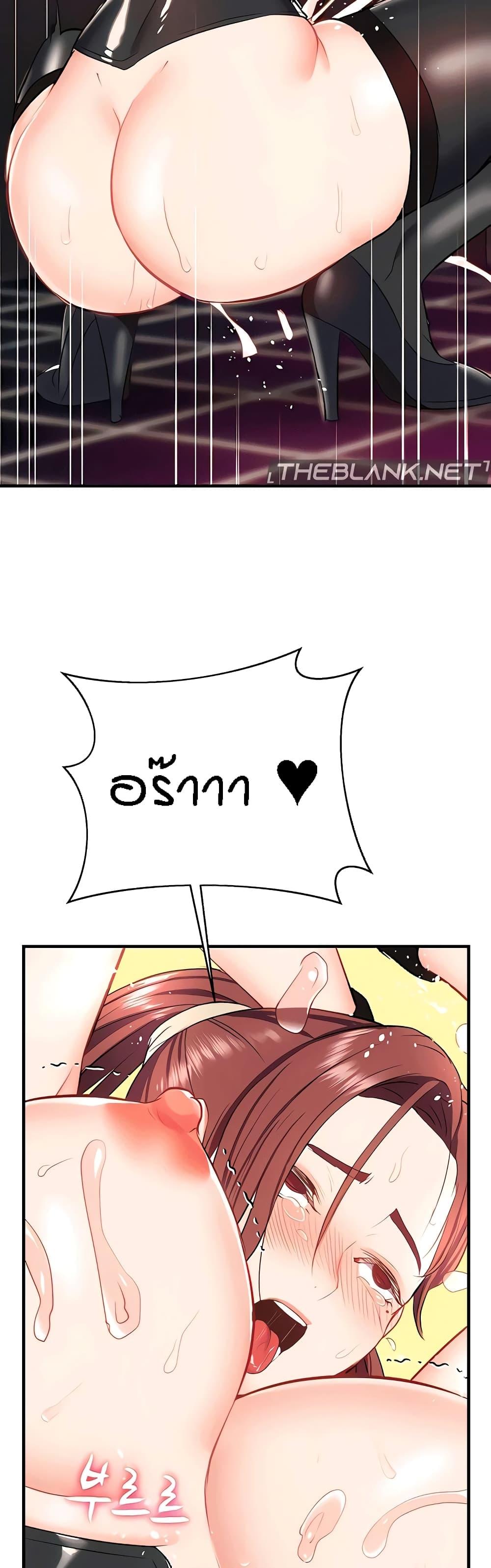 Doujin-Lc- อ่าน โดจิน มังฮวา เกาหลี ญี่ปุ่น จีน แปลไทย Summer Retreat Girls ตอนที่ 1 2 3 4 5 6 7 8 9 10 11 12 13 14 ฟรี ไม่มีโฆษณา อ่าน โดจิน Manhwa เกาหลี ญี่ปุ่น จีน เรามีครบ คัดมาให้เน้นๆ โดจิน 18+ รับประกันความฟินโดย  Doujin Lc