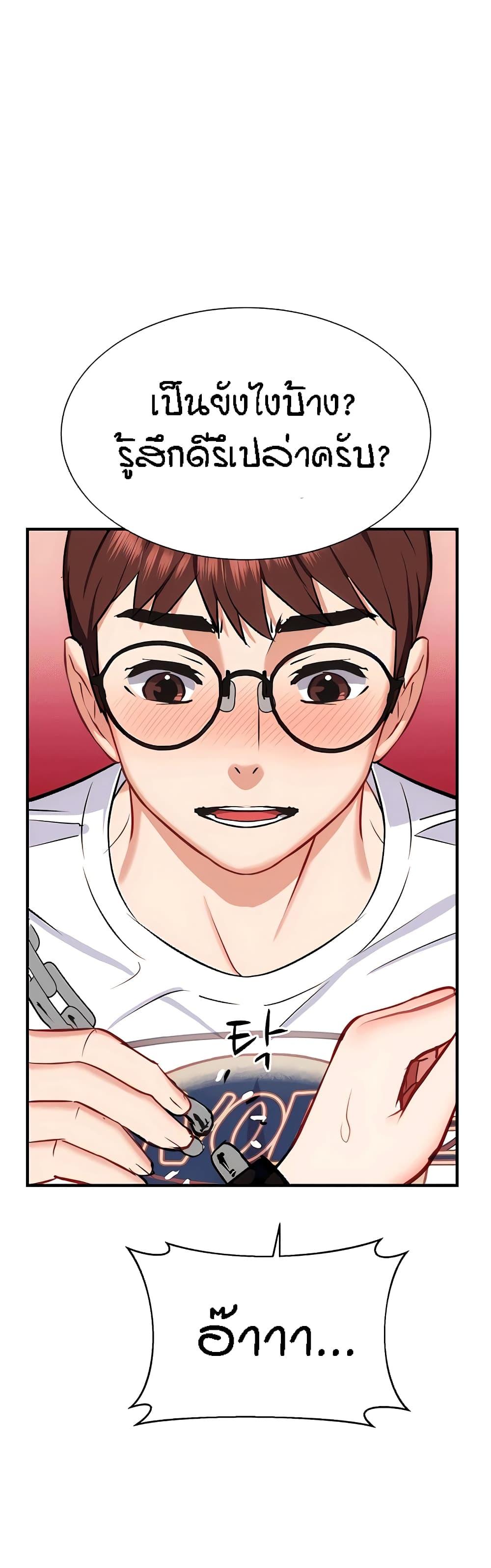Doujin-Lc- อ่าน โดจิน มังฮวา เกาหลี ญี่ปุ่น จีน แปลไทย Summer Retreat Girls ตอนที่ 1 2 3 4 5 6 7 8 9 10 11 12 13 14 ฟรี ไม่มีโฆษณา อ่าน โดจิน Manhwa เกาหลี ญี่ปุ่น จีน เรามีครบ คัดมาให้เน้นๆ โดจิน 18+ รับประกันความฟินโดย  Doujin Lc