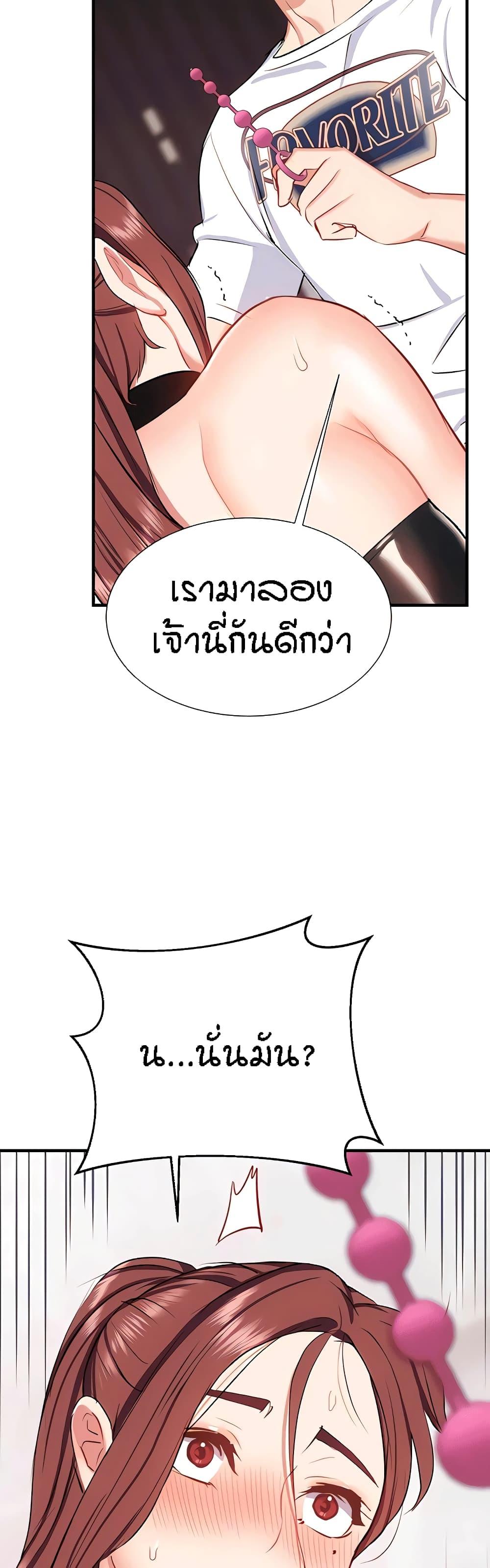 Doujin-Lc- อ่าน โดจิน มังฮวา เกาหลี ญี่ปุ่น จีน แปลไทย Summer Retreat Girls ตอนที่ 1 2 3 4 5 6 7 8 9 10 11 12 13 14 ฟรี ไม่มีโฆษณา อ่าน โดจิน Manhwa เกาหลี ญี่ปุ่น จีน เรามีครบ คัดมาให้เน้นๆ โดจิน 18+ รับประกันความฟินโดย  Doujin Lc