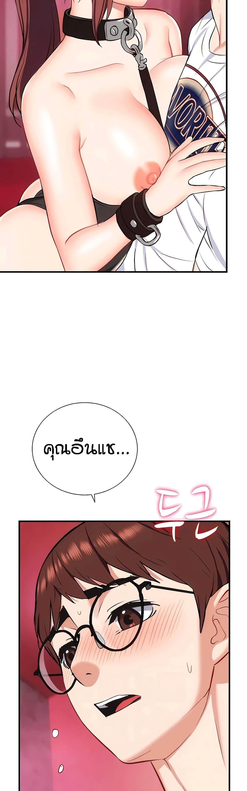 Doujin-Lc- อ่าน โดจิน มังฮวา เกาหลี ญี่ปุ่น จีน แปลไทย Summer Retreat Girls ตอนที่ 1 2 3 4 5 6 7 8 9 10 11 12 13 14 ฟรี ไม่มีโฆษณา อ่าน โดจิน Manhwa เกาหลี ญี่ปุ่น จีน เรามีครบ คัดมาให้เน้นๆ โดจิน 18+ รับประกันความฟินโดย  Doujin Lc