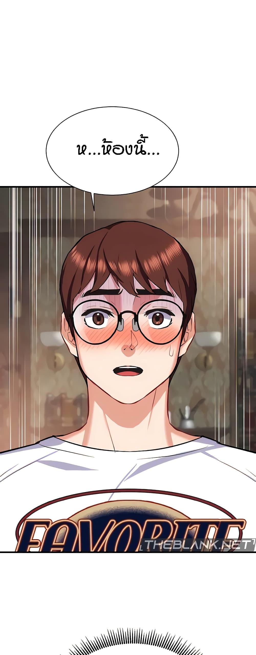 Doujin-Lc- อ่าน โดจิน มังฮวา เกาหลี ญี่ปุ่น จีน แปลไทย Summer Retreat Girls ตอนที่ 1 2 3 4 5 6 7 8 9 10 11 12 13 14 ฟรี ไม่มีโฆษณา อ่าน โดจิน Manhwa เกาหลี ญี่ปุ่น จีน เรามีครบ คัดมาให้เน้นๆ โดจิน 18+ รับประกันความฟินโดย  Doujin Lc