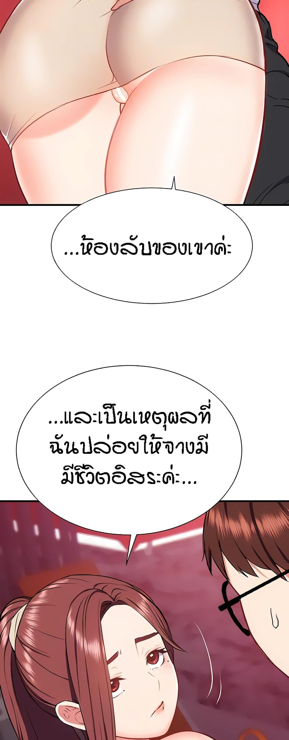 Doujin-Lc- อ่าน โดจิน มังฮวา เกาหลี ญี่ปุ่น จีน แปลไทย Summer Retreat Girls ตอนที่ 1 2 3 4 5 6 7 8 9 10 11 12 13 14 ฟรี ไม่มีโฆษณา อ่าน โดจิน Manhwa เกาหลี ญี่ปุ่น จีน เรามีครบ คัดมาให้เน้นๆ โดจิน 18+ รับประกันความฟินโดย  Doujin Lc