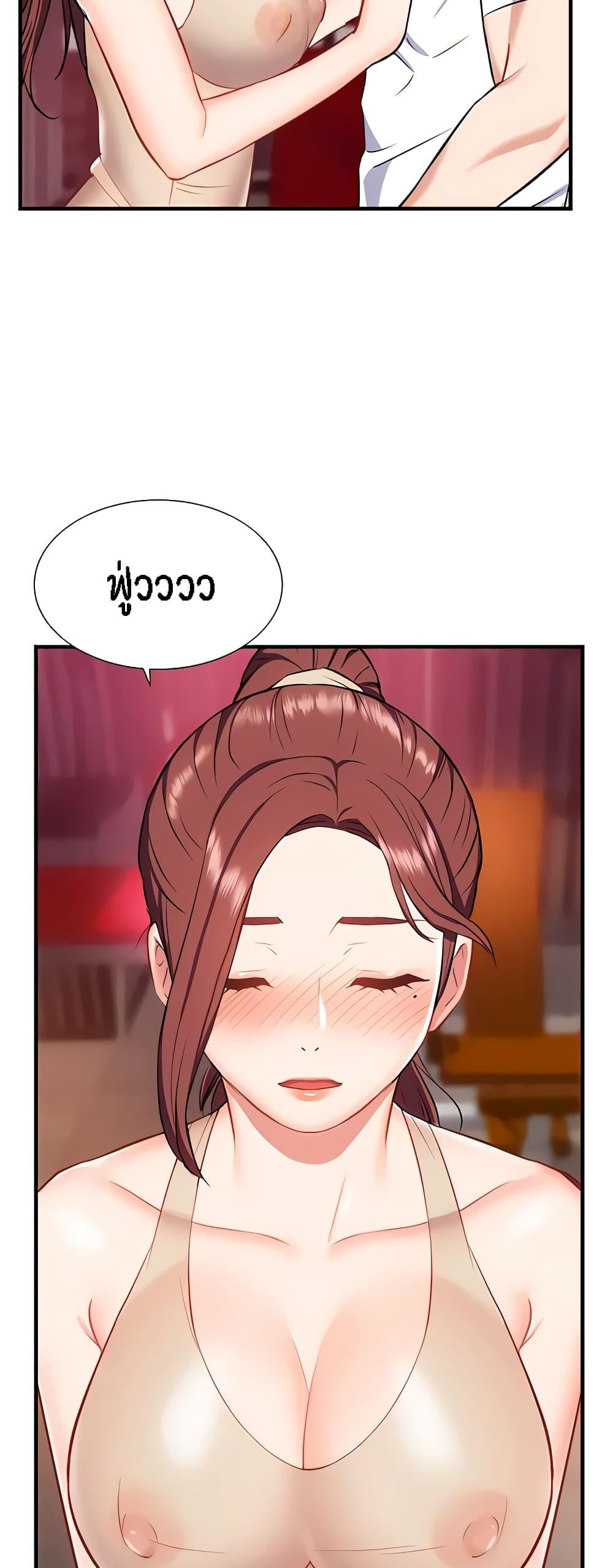 Doujin-Lc- อ่าน โดจิน มังฮวา เกาหลี ญี่ปุ่น จีน แปลไทย Summer Retreat Girls ตอนที่ 1 2 3 4 5 6 7 8 9 10 11 12 13 14 ฟรี ไม่มีโฆษณา อ่าน โดจิน Manhwa เกาหลี ญี่ปุ่น จีน เรามีครบ คัดมาให้เน้นๆ โดจิน 18+ รับประกันความฟินโดย  Doujin Lc