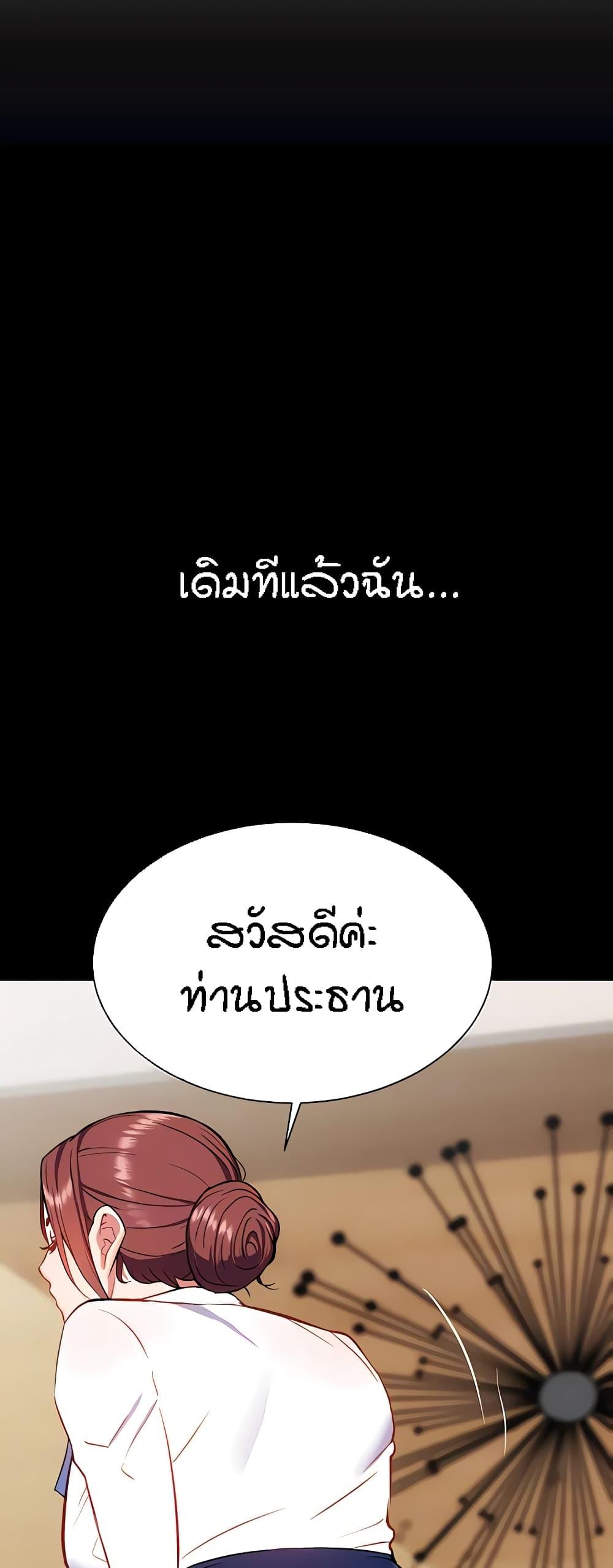 Doujin-Lc- อ่าน โดจิน มังฮวา เกาหลี ญี่ปุ่น จีน แปลไทย Summer Retreat Girls ตอนที่ 1 2 3 4 5 6 7 8 9 10 11 12 13 14 ฟรี ไม่มีโฆษณา อ่าน โดจิน Manhwa เกาหลี ญี่ปุ่น จีน เรามีครบ คัดมาให้เน้นๆ โดจิน 18+ รับประกันความฟินโดย  Doujin Lc