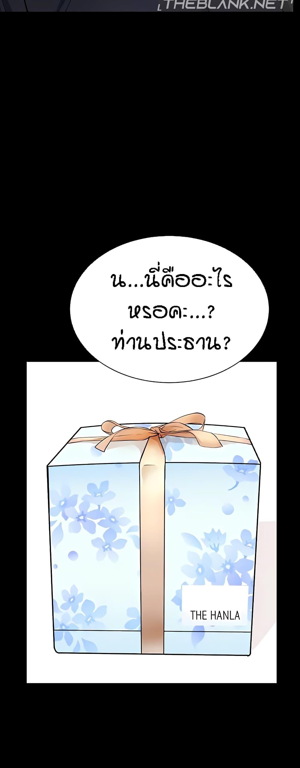 Doujin-Lc- อ่าน โดจิน มังฮวา เกาหลี ญี่ปุ่น จีน แปลไทย Summer Retreat Girls ตอนที่ 1 2 3 4 5 6 7 8 9 10 11 12 13 14 ฟรี ไม่มีโฆษณา อ่าน โดจิน Manhwa เกาหลี ญี่ปุ่น จีน เรามีครบ คัดมาให้เน้นๆ โดจิน 18+ รับประกันความฟินโดย  Doujin Lc