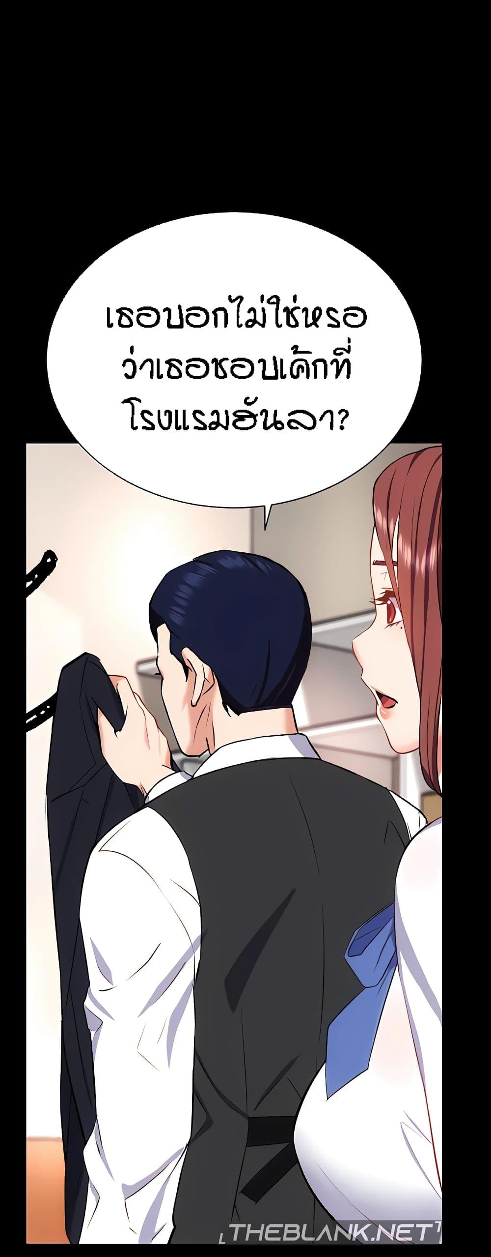 Doujin-Lc- อ่าน โดจิน มังฮวา เกาหลี ญี่ปุ่น จีน แปลไทย Summer Retreat Girls ตอนที่ 1 2 3 4 5 6 7 8 9 10 11 12 13 14 ฟรี ไม่มีโฆษณา อ่าน โดจิน Manhwa เกาหลี ญี่ปุ่น จีน เรามีครบ คัดมาให้เน้นๆ โดจิน 18+ รับประกันความฟินโดย  Doujin Lc