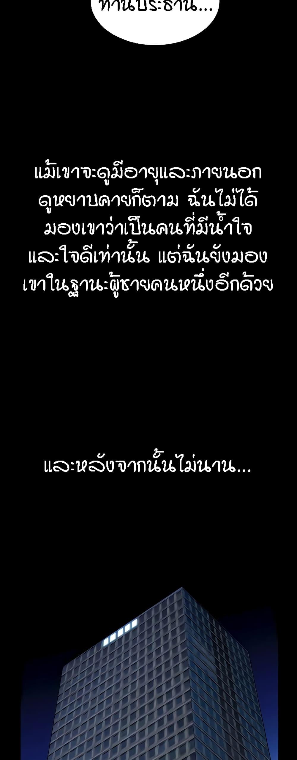 Doujin-Lc- อ่าน โดจิน มังฮวา เกาหลี ญี่ปุ่น จีน แปลไทย Summer Retreat Girls ตอนที่ 1 2 3 4 5 6 7 8 9 10 11 12 13 14 ฟรี ไม่มีโฆษณา อ่าน โดจิน Manhwa เกาหลี ญี่ปุ่น จีน เรามีครบ คัดมาให้เน้นๆ โดจิน 18+ รับประกันความฟินโดย  Doujin Lc