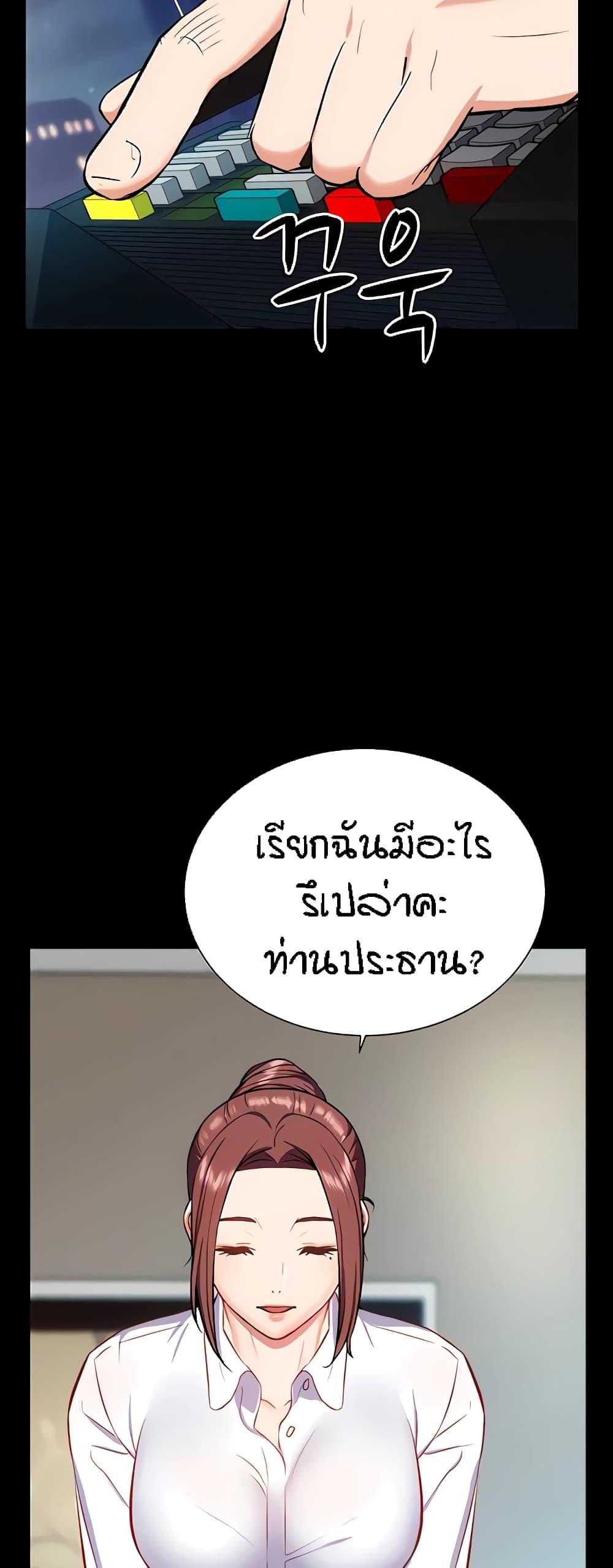 Doujin-Lc- อ่าน โดจิน มังฮวา เกาหลี ญี่ปุ่น จีน แปลไทย Summer Retreat Girls ตอนที่ 1 2 3 4 5 6 7 8 9 10 11 12 13 14 ฟรี ไม่มีโฆษณา อ่าน โดจิน Manhwa เกาหลี ญี่ปุ่น จีน เรามีครบ คัดมาให้เน้นๆ โดจิน 18+ รับประกันความฟินโดย  Doujin Lc