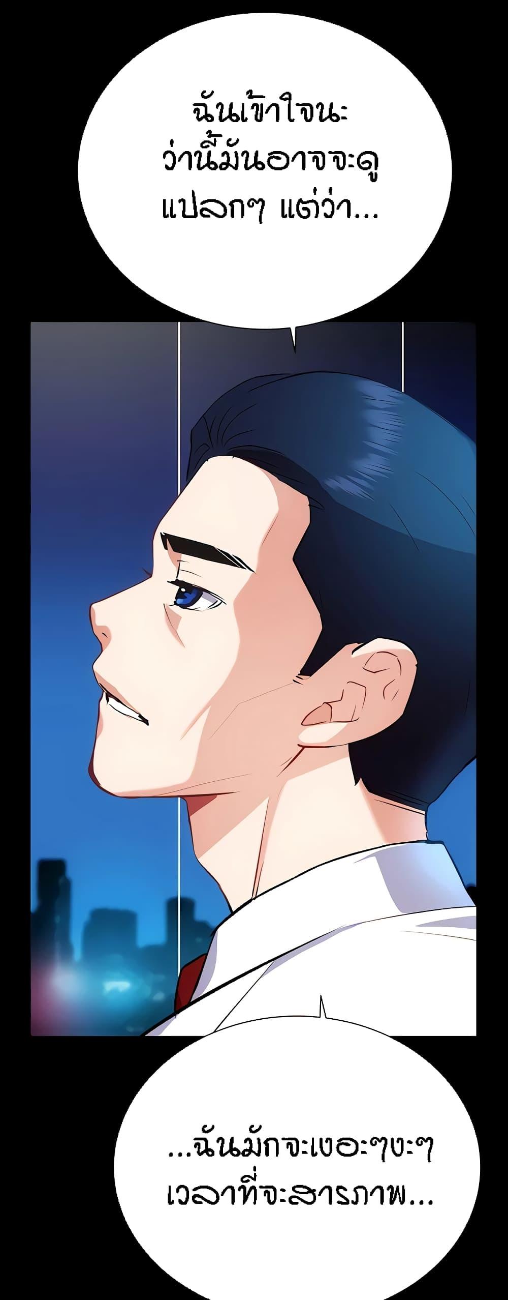 Doujin-Lc- อ่าน โดจิน มังฮวา เกาหลี ญี่ปุ่น จีน แปลไทย Summer Retreat Girls ตอนที่ 1 2 3 4 5 6 7 8 9 10 11 12 13 14 ฟรี ไม่มีโฆษณา อ่าน โดจิน Manhwa เกาหลี ญี่ปุ่น จีน เรามีครบ คัดมาให้เน้นๆ โดจิน 18+ รับประกันความฟินโดย  Doujin Lc