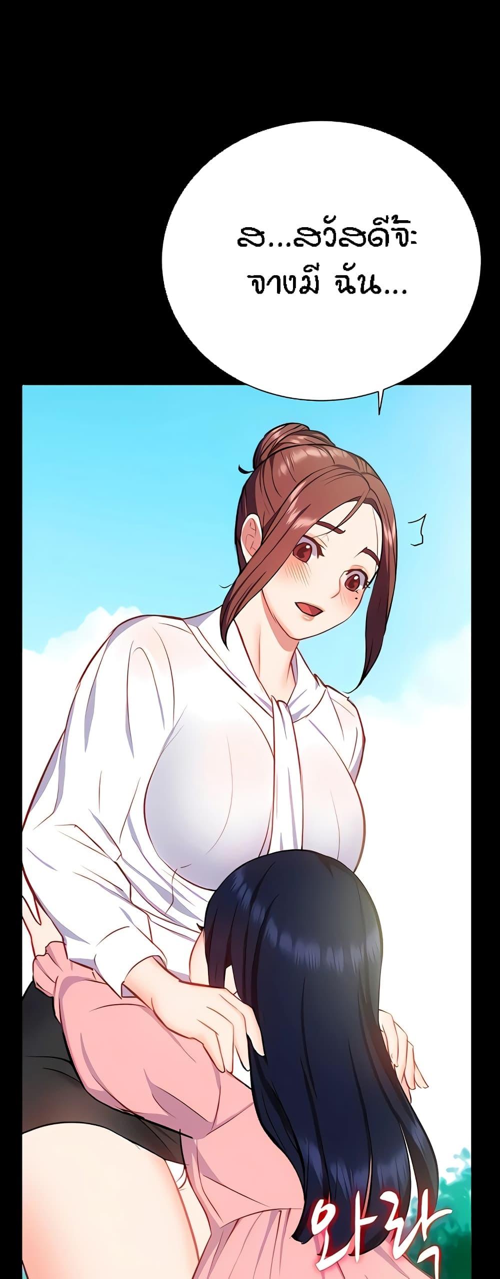 Doujin-Lc- อ่าน โดจิน มังฮวา เกาหลี ญี่ปุ่น จีน แปลไทย Summer Retreat Girls ตอนที่ 1 2 3 4 5 6 7 8 9 10 11 12 13 14 ฟรี ไม่มีโฆษณา อ่าน โดจิน Manhwa เกาหลี ญี่ปุ่น จีน เรามีครบ คัดมาให้เน้นๆ โดจิน 18+ รับประกันความฟินโดย  Doujin Lc
