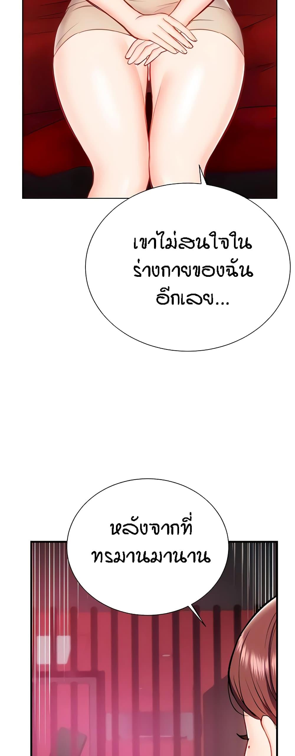 Doujin-Lc- อ่าน โดจิน มังฮวา เกาหลี ญี่ปุ่น จีน แปลไทย Summer Retreat Girls ตอนที่ 1 2 3 4 5 6 7 8 9 10 11 12 13 14 ฟรี ไม่มีโฆษณา อ่าน โดจิน Manhwa เกาหลี ญี่ปุ่น จีน เรามีครบ คัดมาให้เน้นๆ โดจิน 18+ รับประกันความฟินโดย  Doujin Lc