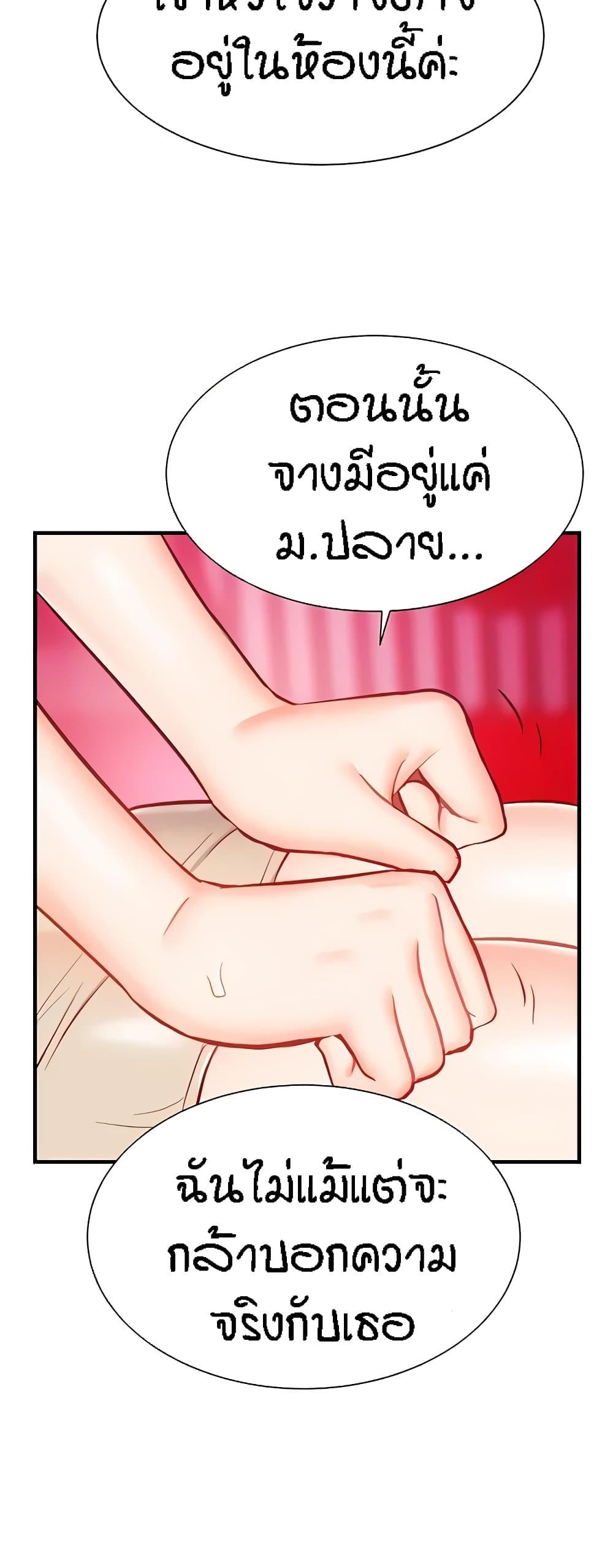Doujin-Lc- อ่าน โดจิน มังฮวา เกาหลี ญี่ปุ่น จีน แปลไทย Summer Retreat Girls ตอนที่ 1 2 3 4 5 6 7 8 9 10 11 12 13 14 ฟรี ไม่มีโฆษณา อ่าน โดจิน Manhwa เกาหลี ญี่ปุ่น จีน เรามีครบ คัดมาให้เน้นๆ โดจิน 18+ รับประกันความฟินโดย  Doujin Lc