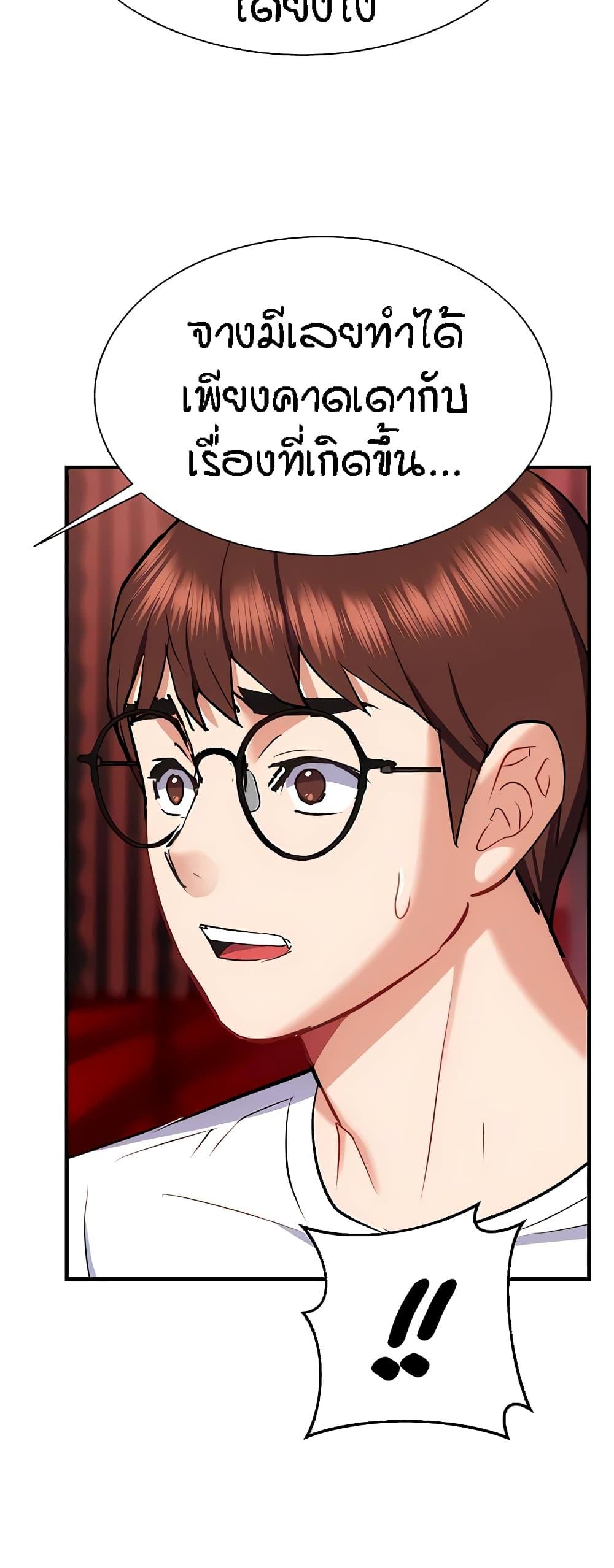 Doujin-Lc- อ่าน โดจิน มังฮวา เกาหลี ญี่ปุ่น จีน แปลไทย Summer Retreat Girls ตอนที่ 1 2 3 4 5 6 7 8 9 10 11 12 13 14 ฟรี ไม่มีโฆษณา อ่าน โดจิน Manhwa เกาหลี ญี่ปุ่น จีน เรามีครบ คัดมาให้เน้นๆ โดจิน 18+ รับประกันความฟินโดย  Doujin Lc