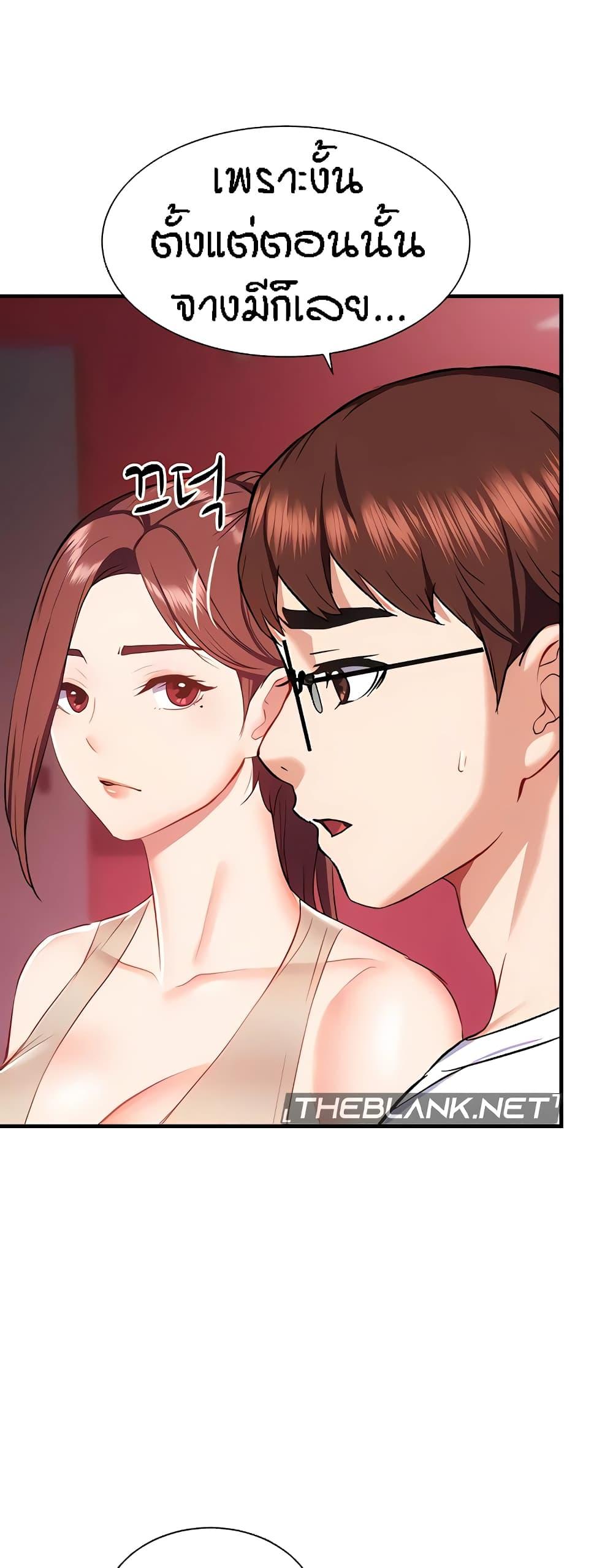 Doujin-Lc- อ่าน โดจิน มังฮวา เกาหลี ญี่ปุ่น จีน แปลไทย Summer Retreat Girls ตอนที่ 1 2 3 4 5 6 7 8 9 10 11 12 13 14 ฟรี ไม่มีโฆษณา อ่าน โดจิน Manhwa เกาหลี ญี่ปุ่น จีน เรามีครบ คัดมาให้เน้นๆ โดจิน 18+ รับประกันความฟินโดย  Doujin Lc