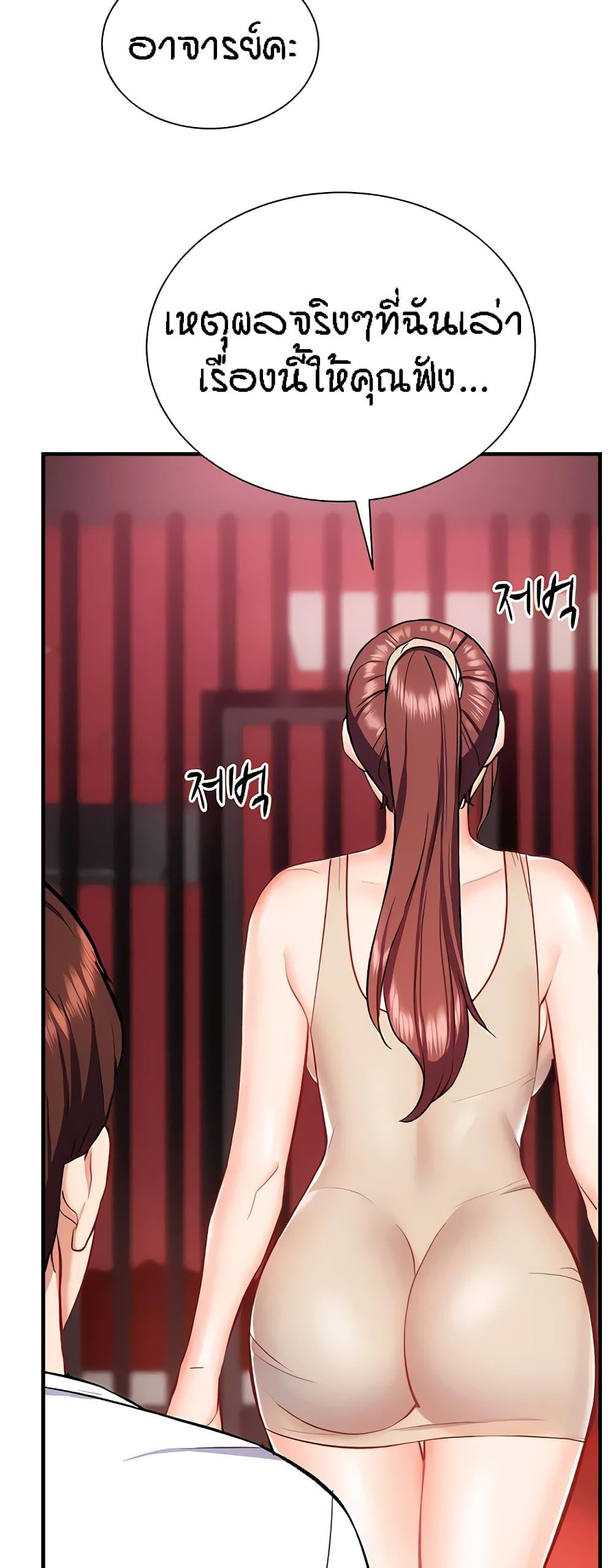Doujin-Lc- อ่าน โดจิน มังฮวา เกาหลี ญี่ปุ่น จีน แปลไทย Summer Retreat Girls ตอนที่ 1 2 3 4 5 6 7 8 9 10 11 12 13 14 ฟรี ไม่มีโฆษณา อ่าน โดจิน Manhwa เกาหลี ญี่ปุ่น จีน เรามีครบ คัดมาให้เน้นๆ โดจิน 18+ รับประกันความฟินโดย  Doujin Lc