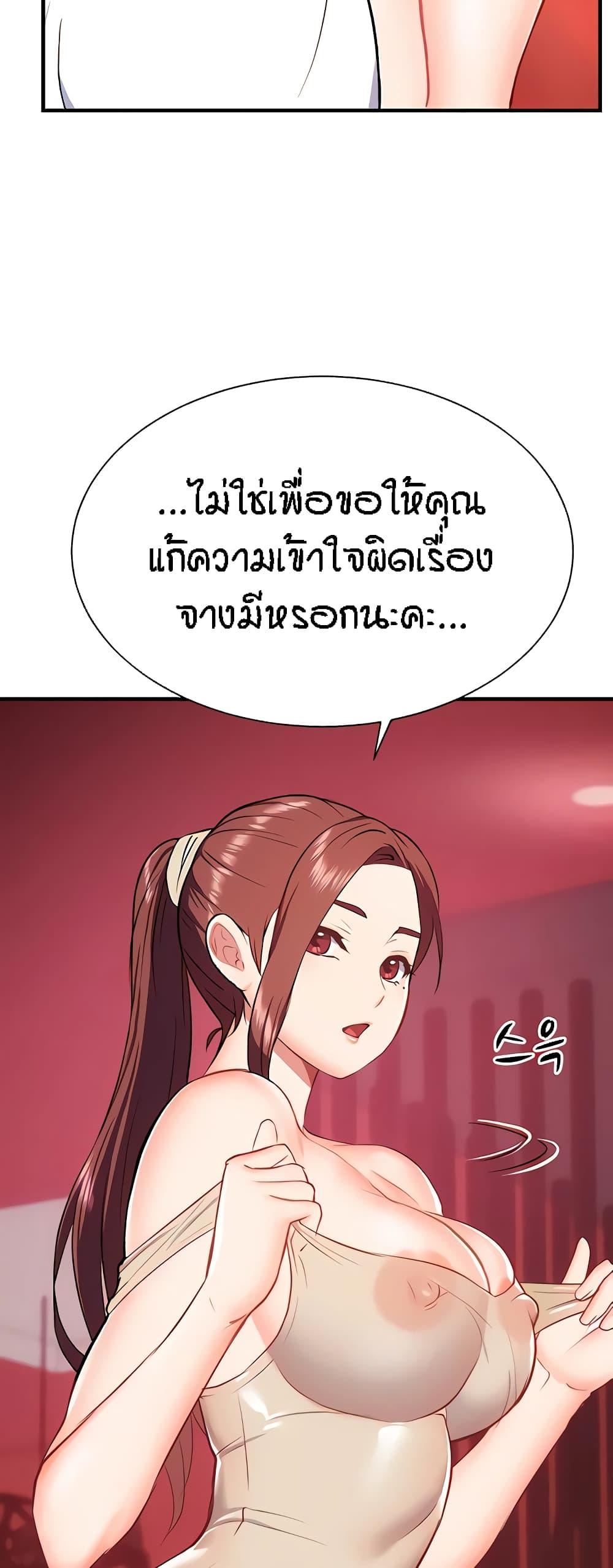 Doujin-Lc- อ่าน โดจิน มังฮวา เกาหลี ญี่ปุ่น จีน แปลไทย Summer Retreat Girls ตอนที่ 1 2 3 4 5 6 7 8 9 10 11 12 13 14 ฟรี ไม่มีโฆษณา อ่าน โดจิน Manhwa เกาหลี ญี่ปุ่น จีน เรามีครบ คัดมาให้เน้นๆ โดจิน 18+ รับประกันความฟินโดย  Doujin Lc