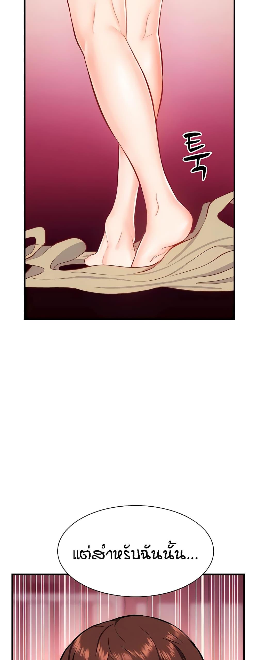 Doujin-Lc- อ่าน โดจิน มังฮวา เกาหลี ญี่ปุ่น จีน แปลไทย Summer Retreat Girls ตอนที่ 1 2 3 4 5 6 7 8 9 10 11 12 13 14 ฟรี ไม่มีโฆษณา อ่าน โดจิน Manhwa เกาหลี ญี่ปุ่น จีน เรามีครบ คัดมาให้เน้นๆ โดจิน 18+ รับประกันความฟินโดย  Doujin Lc