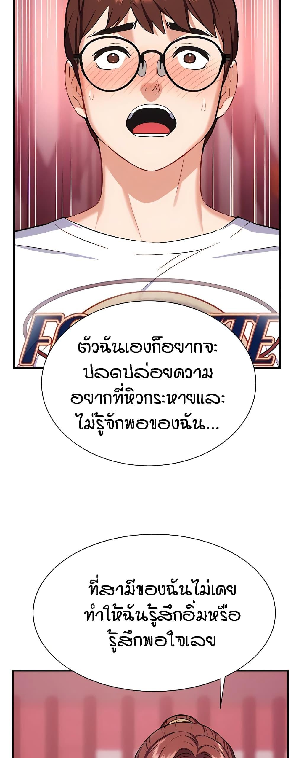 Doujin-Lc- อ่าน โดจิน มังฮวา เกาหลี ญี่ปุ่น จีน แปลไทย Summer Retreat Girls ตอนที่ 1 2 3 4 5 6 7 8 9 10 11 12 13 14 ฟรี ไม่มีโฆษณา อ่าน โดจิน Manhwa เกาหลี ญี่ปุ่น จีน เรามีครบ คัดมาให้เน้นๆ โดจิน 18+ รับประกันความฟินโดย  Doujin Lc