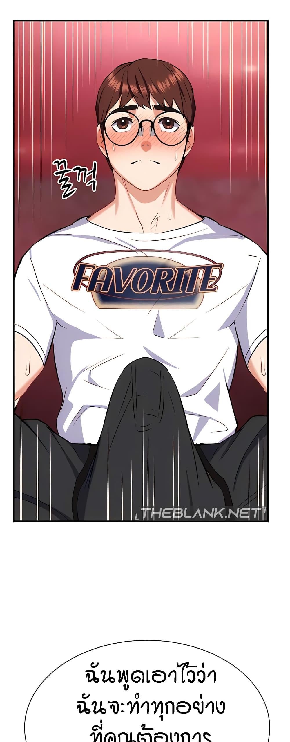Doujin-Lc- อ่าน โดจิน มังฮวา เกาหลี ญี่ปุ่น จีน แปลไทย Summer Retreat Girls ตอนที่ 1 2 3 4 5 6 7 8 9 10 11 12 13 14 ฟรี ไม่มีโฆษณา อ่าน โดจิน Manhwa เกาหลี ญี่ปุ่น จีน เรามีครบ คัดมาให้เน้นๆ โดจิน 18+ รับประกันความฟินโดย  Doujin Lc