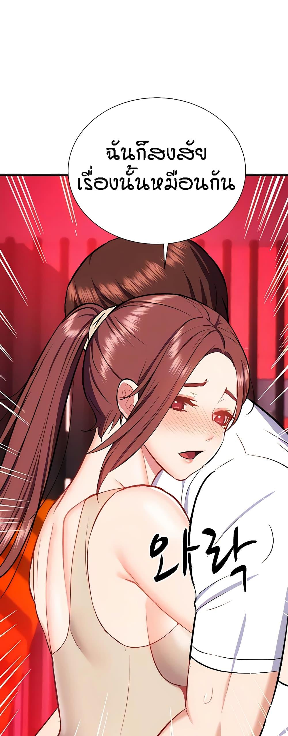 Doujin-Lc- อ่าน โดจิน มังฮวา เกาหลี ญี่ปุ่น จีน แปลไทย Summer Retreat Girls ตอนที่ 1 2 3 4 5 6 7 8 9 10 11 12 13 14 ฟรี ไม่มีโฆษณา อ่าน โดจิน Manhwa เกาหลี ญี่ปุ่น จีน เรามีครบ คัดมาให้เน้นๆ โดจิน 18+ รับประกันความฟินโดย  Doujin Lc