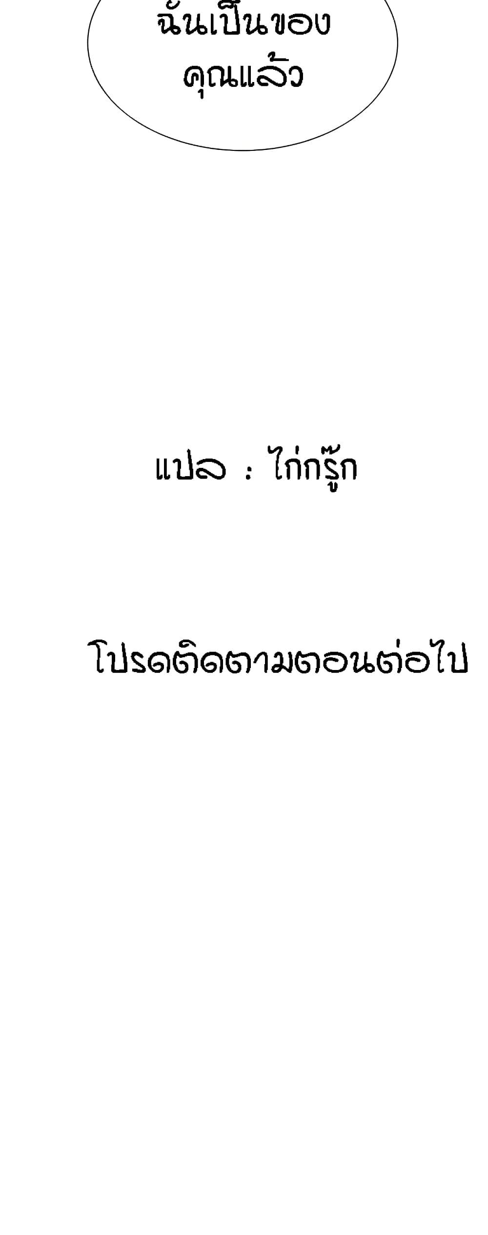 Doujin-Lc- อ่าน โดจิน มังฮวา เกาหลี ญี่ปุ่น จีน แปลไทย Summer Retreat Girls ตอนที่ 1 2 3 4 5 6 7 8 9 10 11 12 13 14 ฟรี ไม่มีโฆษณา อ่าน โดจิน Manhwa เกาหลี ญี่ปุ่น จีน เรามีครบ คัดมาให้เน้นๆ โดจิน 18+ รับประกันความฟินโดย  Doujin Lc