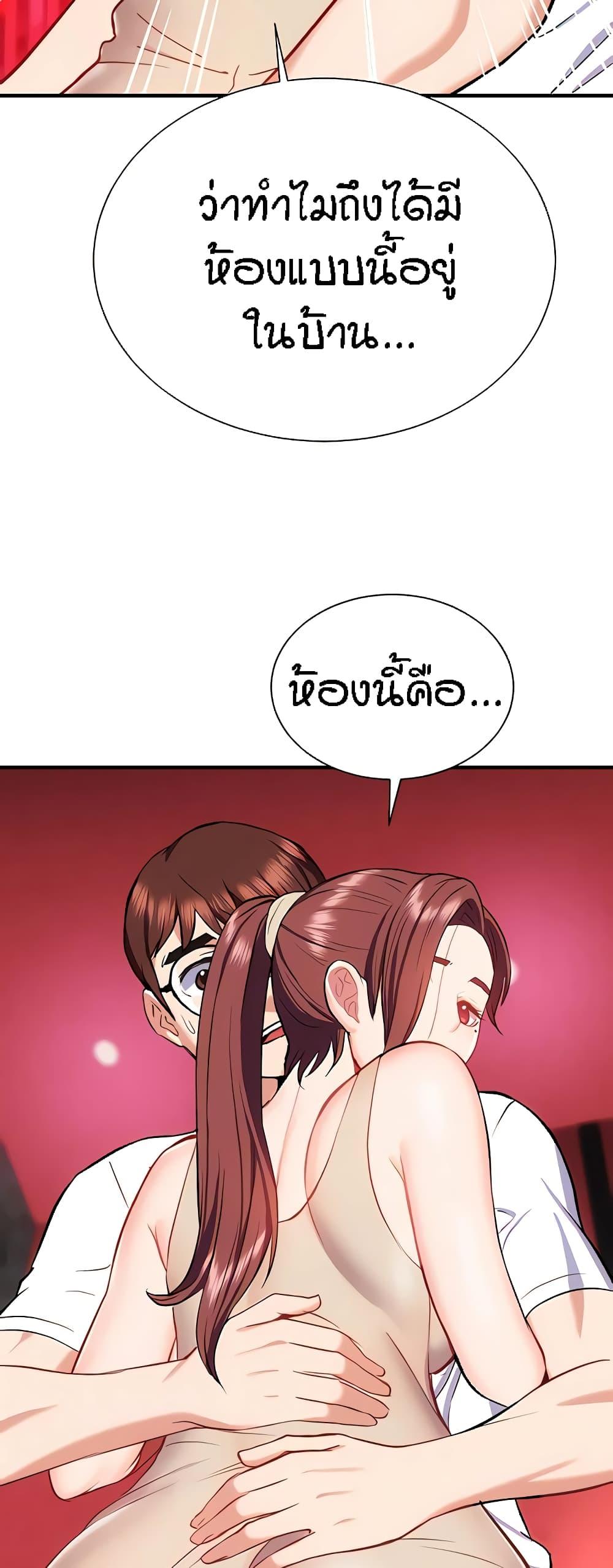 Doujin-Lc- อ่าน โดจิน มังฮวา เกาหลี ญี่ปุ่น จีน แปลไทย Summer Retreat Girls ตอนที่ 1 2 3 4 5 6 7 8 9 10 11 12 13 14 ฟรี ไม่มีโฆษณา อ่าน โดจิน Manhwa เกาหลี ญี่ปุ่น จีน เรามีครบ คัดมาให้เน้นๆ โดจิน 18+ รับประกันความฟินโดย  Doujin Lc