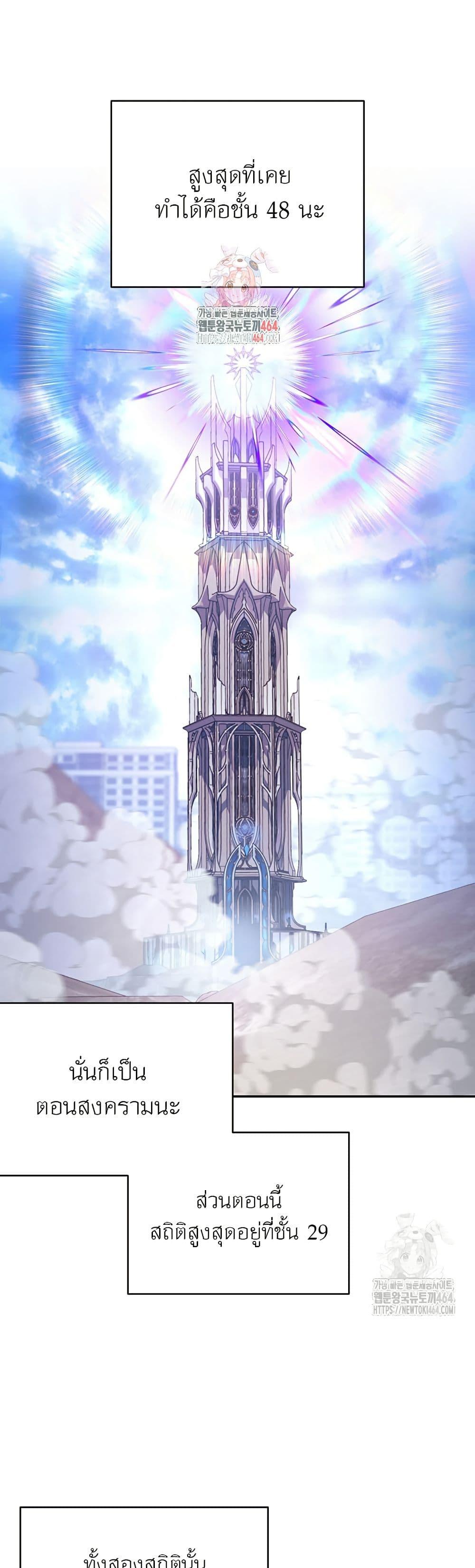 Manga-lc-com อ่านมังงะ อ่านการ์ตูน ออนไลน์ ฟรี Return of the Sword God-Rank Civil Servant ตอนที่ 1 2 3 4 5 6 7 8 9 10 11 12 13 14 ฟรี ไม่มีโฆษณา Manga-lc - อ่าน มังงะ อ่าน การ์ตูน ออนไลน์ อ่านมังงะ ฟรี