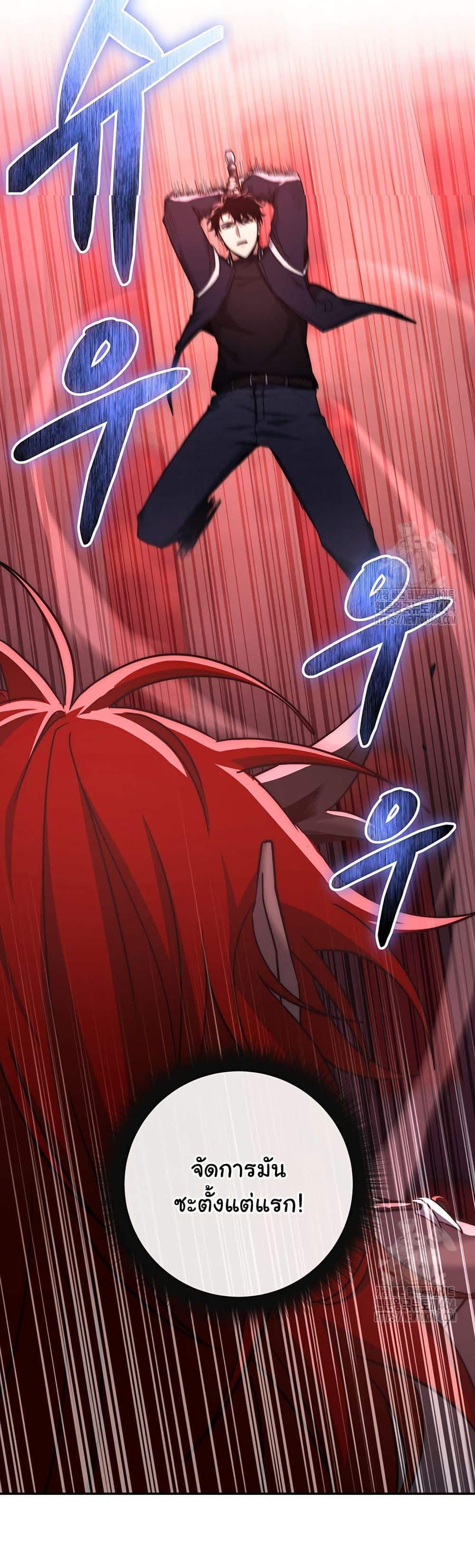 Manga-lc-com อ่านมังงะ อ่านการ์ตูน ออนไลน์ ฟรี Return of the Sword God-Rank Civil Servant ตอนที่ 1 2 3 4 5 6 7 8 9 10 11 12 13 14 ฟรี ไม่มีโฆษณา Manga-lc - อ่าน มังงะ อ่าน การ์ตูน ออนไลน์ อ่านมังงะ ฟรี