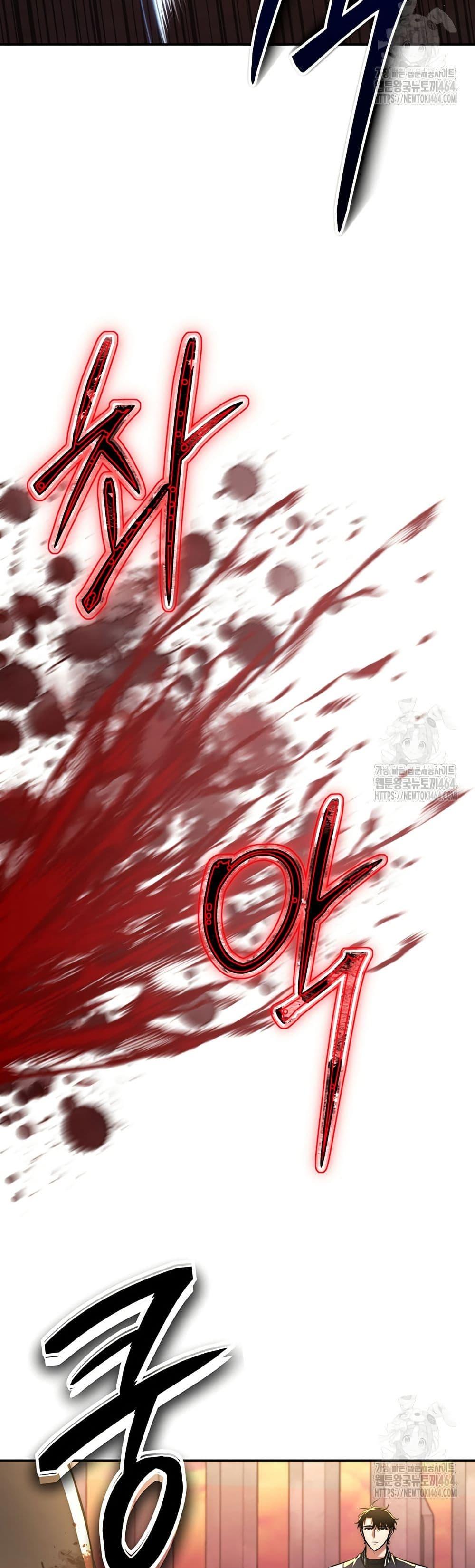 Manga-lc-com อ่านมังงะ อ่านการ์ตูน ออนไลน์ ฟรี Return of the Sword God-Rank Civil Servant ตอนที่ 1 2 3 4 5 6 7 8 9 10 11 12 13 14 ฟรี ไม่มีโฆษณา Manga-lc - อ่าน มังงะ อ่าน การ์ตูน ออนไลน์ อ่านมังงะ ฟรี