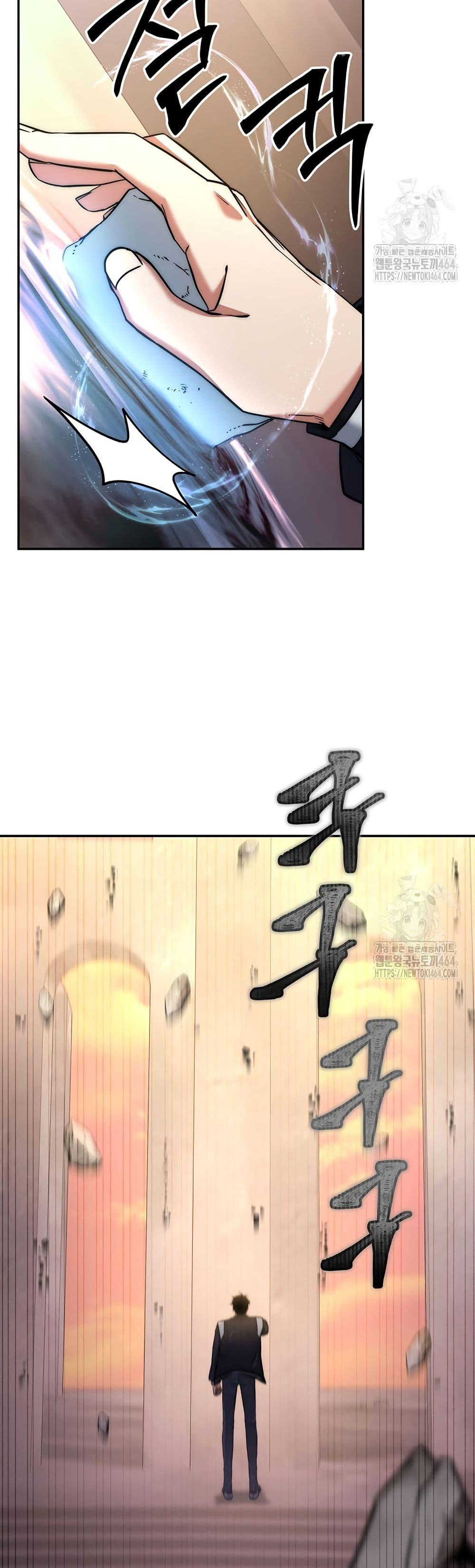 Manga-lc-com อ่านมังงะ อ่านการ์ตูน ออนไลน์ ฟรี Return of the Sword God-Rank Civil Servant ตอนที่ 1 2 3 4 5 6 7 8 9 10 11 12 13 14 ฟรี ไม่มีโฆษณา Manga-lc - อ่าน มังงะ อ่าน การ์ตูน ออนไลน์ อ่านมังงะ ฟรี