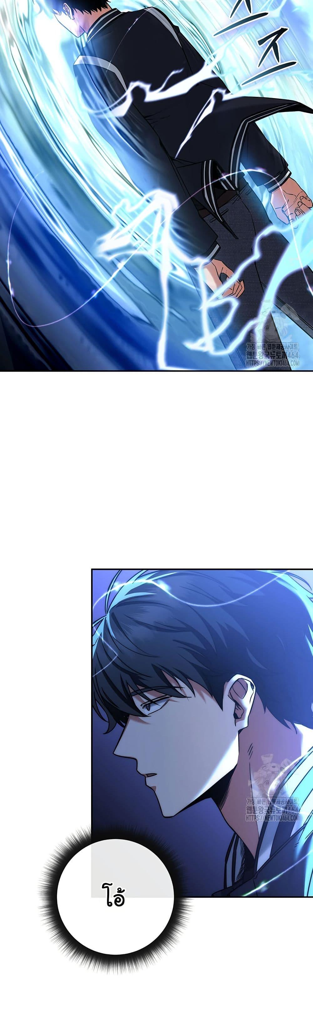 Manga-lc-com อ่านมังงะ อ่านการ์ตูน ออนไลน์ ฟรี Return of the Sword God-Rank Civil Servant ตอนที่ 1 2 3 4 5 6 7 8 9 10 11 12 13 14 ฟรี ไม่มีโฆษณา Manga-lc - อ่าน มังงะ อ่าน การ์ตูน ออนไลน์ อ่านมังงะ ฟรี