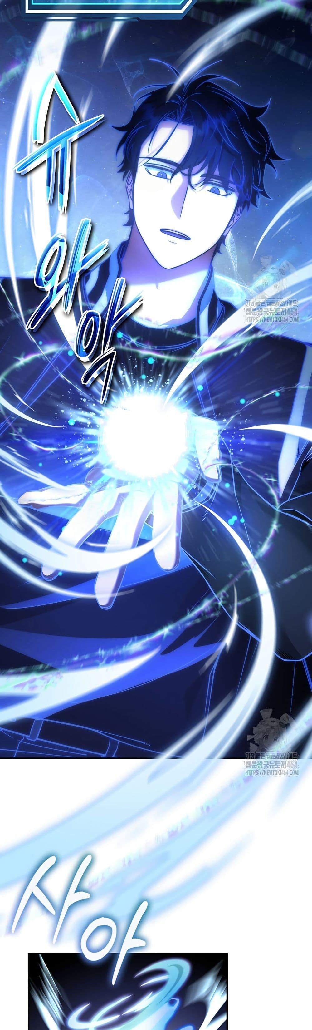 Manga-lc-com อ่านมังงะ อ่านการ์ตูน ออนไลน์ ฟรี Return of the Sword God-Rank Civil Servant ตอนที่ 1 2 3 4 5 6 7 8 9 10 11 12 13 14 ฟรี ไม่มีโฆษณา Manga-lc - อ่าน มังงะ อ่าน การ์ตูน ออนไลน์ อ่านมังงะ ฟรี