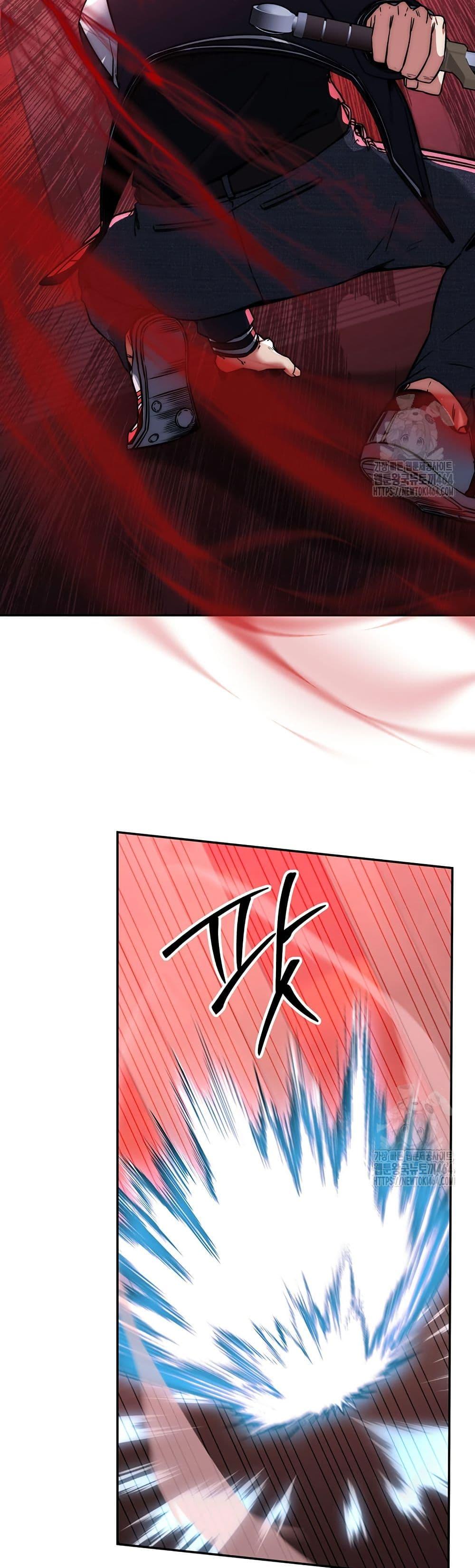 Manga-lc-com อ่านมังงะ อ่านการ์ตูน ออนไลน์ ฟรี Return of the Sword God-Rank Civil Servant ตอนที่ 1 2 3 4 5 6 7 8 9 10 11 12 13 14 ฟรี ไม่มีโฆษณา Manga-lc - อ่าน มังงะ อ่าน การ์ตูน ออนไลน์ อ่านมังงะ ฟรี