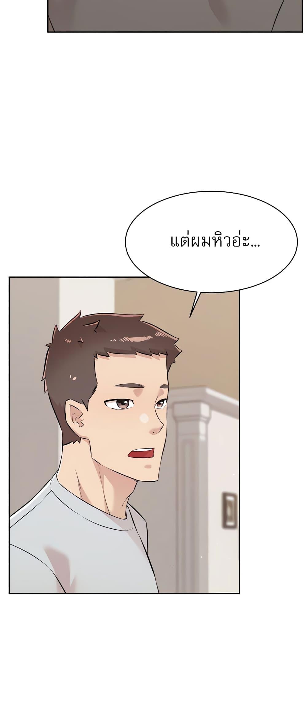 Doujin-Lc- อ่าน โดจิน มังฮวา เกาหลี ญี่ปุ่น จีน แปลไทย Everything About Best Friend ตอนที่ 1 2 3 4 5 6 7 8 9 10 11 12 13 14 ฟรี ไม่มีโฆษณา อ่าน โดจิน Manhwa เกาหลี ญี่ปุ่น จีน เรามีครบ คัดมาให้เน้นๆ โดจิน 18+ รับประกันความฟินโดย  Doujin Lc