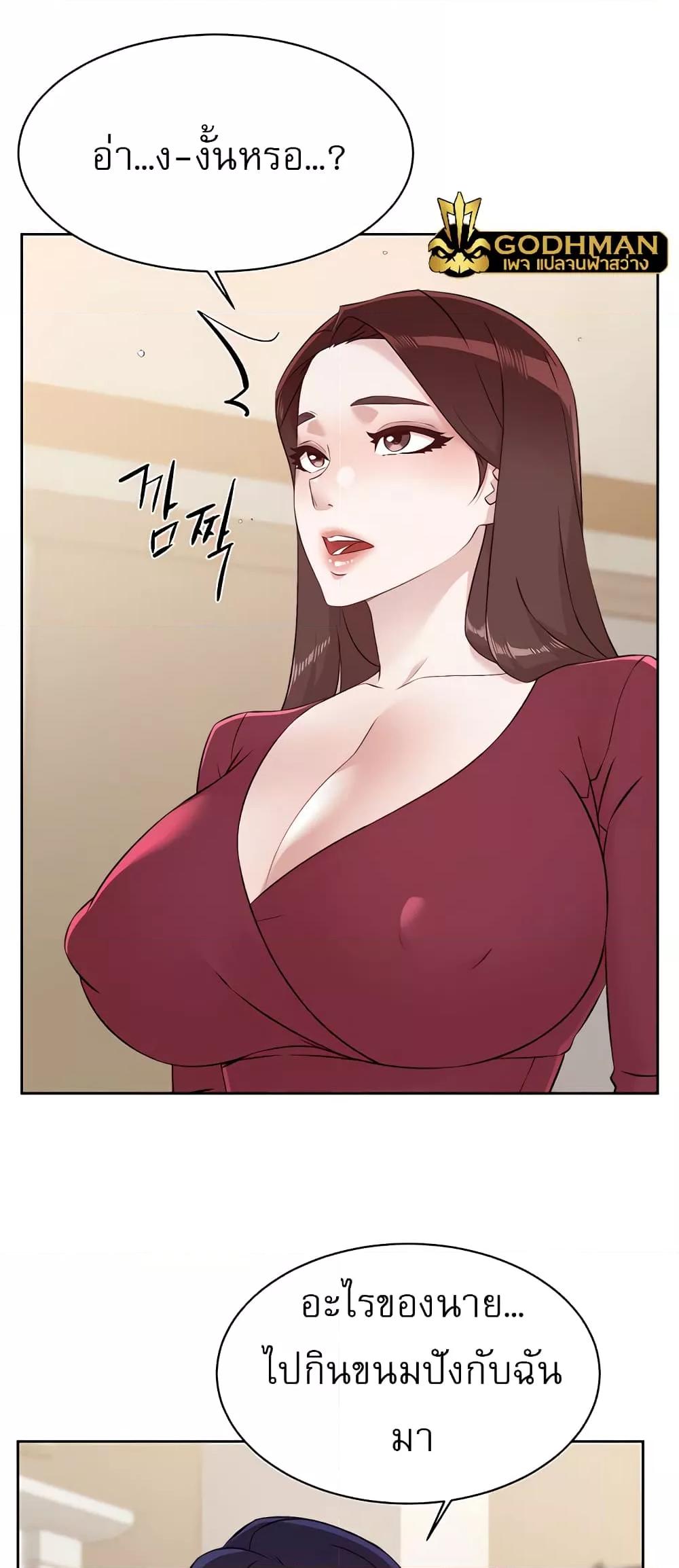 Doujin-Lc- อ่าน โดจิน มังฮวา เกาหลี ญี่ปุ่น จีน แปลไทย Everything About Best Friend ตอนที่ 1 2 3 4 5 6 7 8 9 10 11 12 13 14 ฟรี ไม่มีโฆษณา อ่าน โดจิน Manhwa เกาหลี ญี่ปุ่น จีน เรามีครบ คัดมาให้เน้นๆ โดจิน 18+ รับประกันความฟินโดย  Doujin Lc
