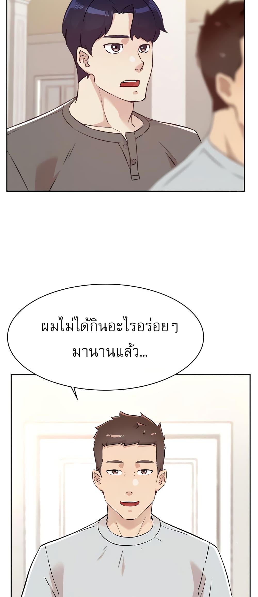 Doujin-Lc- อ่าน โดจิน มังฮวา เกาหลี ญี่ปุ่น จีน แปลไทย Everything About Best Friend ตอนที่ 1 2 3 4 5 6 7 8 9 10 11 12 13 14 ฟรี ไม่มีโฆษณา อ่าน โดจิน Manhwa เกาหลี ญี่ปุ่น จีน เรามีครบ คัดมาให้เน้นๆ โดจิน 18+ รับประกันความฟินโดย  Doujin Lc