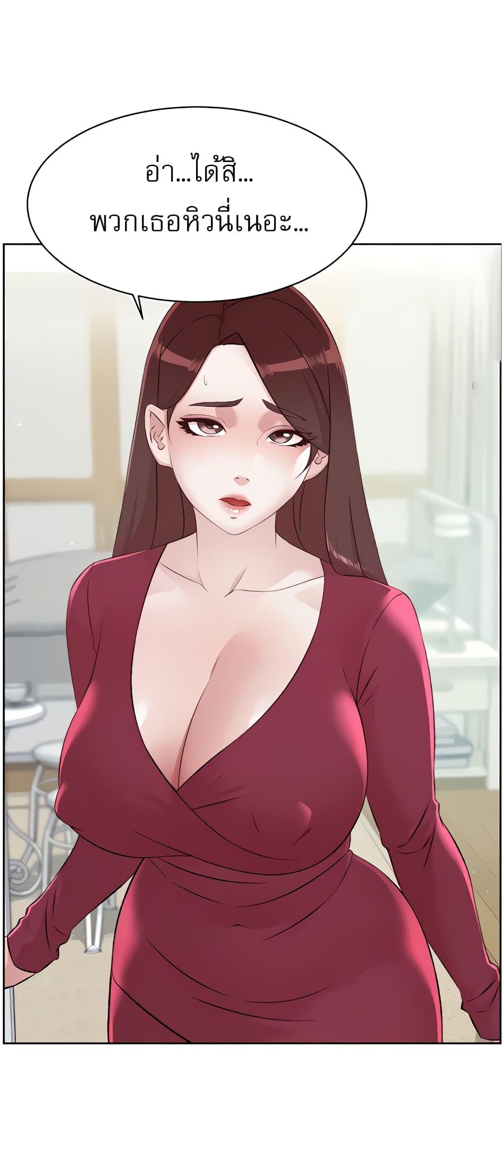 Doujin-Lc- อ่าน โดจิน มังฮวา เกาหลี ญี่ปุ่น จีน แปลไทย Everything About Best Friend ตอนที่ 1 2 3 4 5 6 7 8 9 10 11 12 13 14 ฟรี ไม่มีโฆษณา อ่าน โดจิน Manhwa เกาหลี ญี่ปุ่น จีน เรามีครบ คัดมาให้เน้นๆ โดจิน 18+ รับประกันความฟินโดย  Doujin Lc