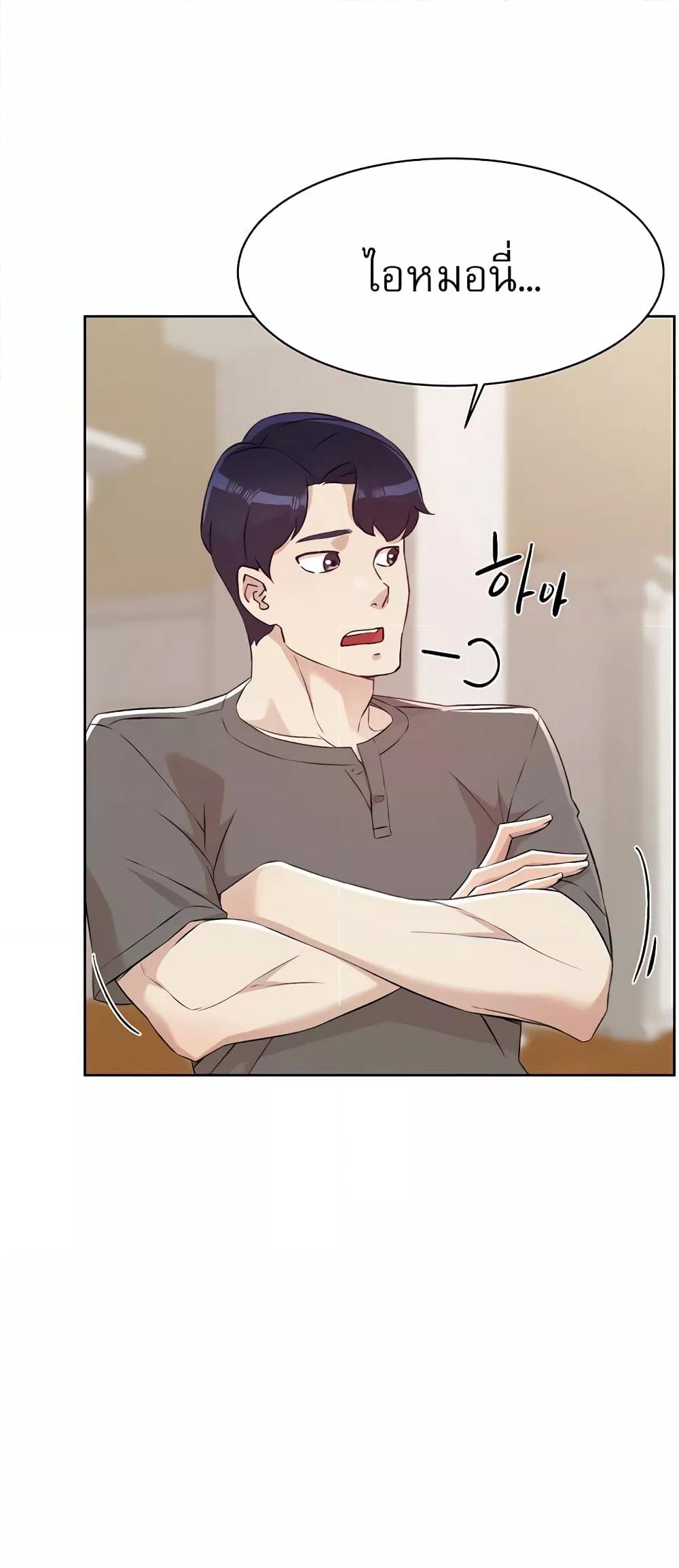 Doujin-Lc- อ่าน โดจิน มังฮวา เกาหลี ญี่ปุ่น จีน แปลไทย Everything About Best Friend ตอนที่ 1 2 3 4 5 6 7 8 9 10 11 12 13 14 ฟรี ไม่มีโฆษณา อ่าน โดจิน Manhwa เกาหลี ญี่ปุ่น จีน เรามีครบ คัดมาให้เน้นๆ โดจิน 18+ รับประกันความฟินโดย  Doujin Lc