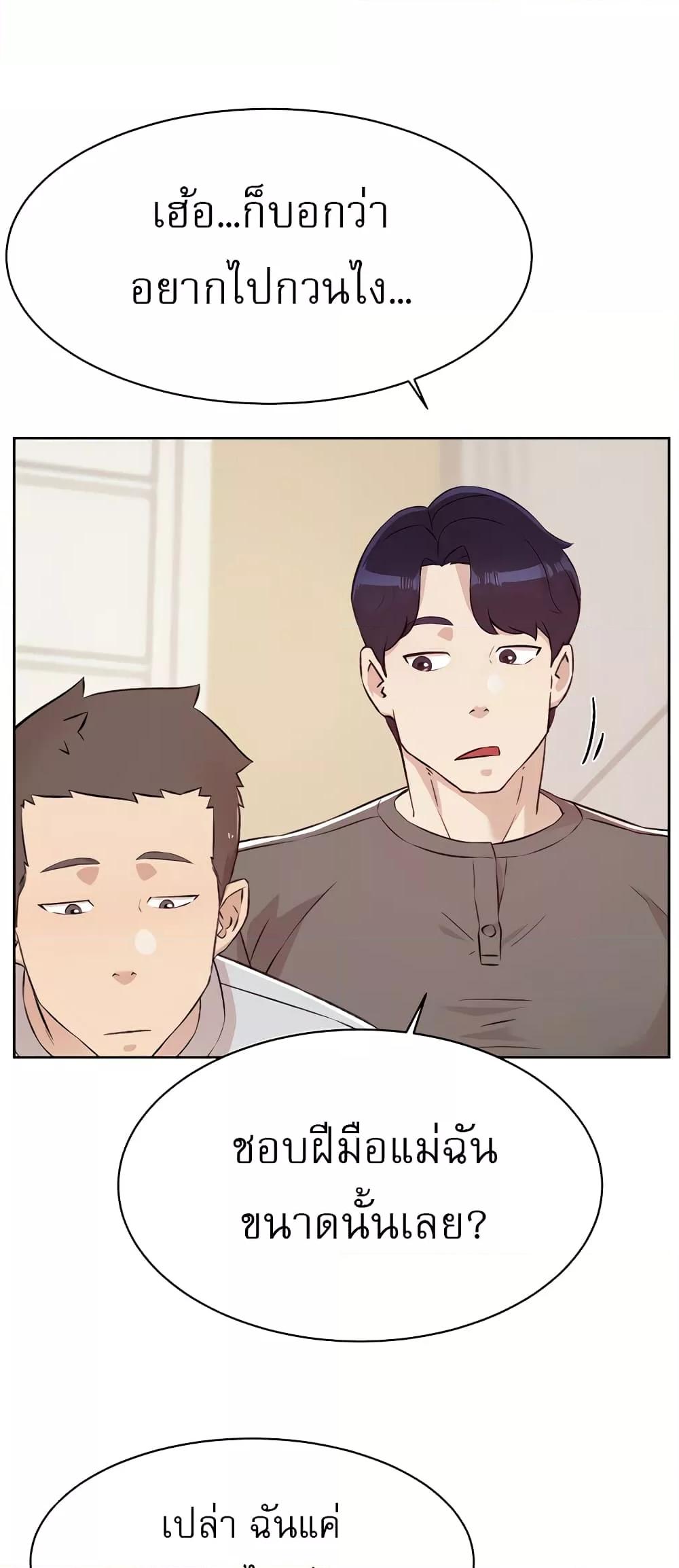 Doujin-Lc- อ่าน โดจิน มังฮวา เกาหลี ญี่ปุ่น จีน แปลไทย Everything About Best Friend ตอนที่ 1 2 3 4 5 6 7 8 9 10 11 12 13 14 ฟรี ไม่มีโฆษณา อ่าน โดจิน Manhwa เกาหลี ญี่ปุ่น จีน เรามีครบ คัดมาให้เน้นๆ โดจิน 18+ รับประกันความฟินโดย  Doujin Lc
