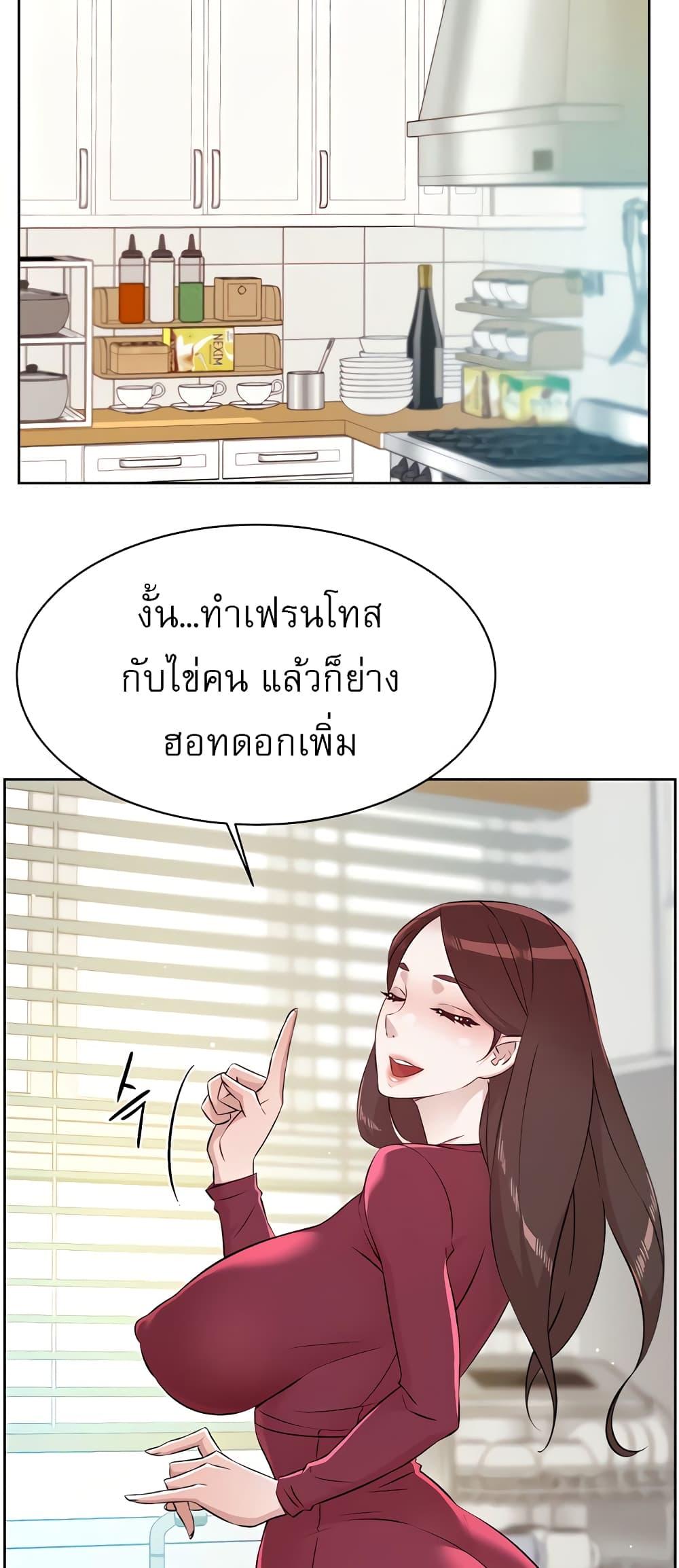Doujin-Lc- อ่าน โดจิน มังฮวา เกาหลี ญี่ปุ่น จีน แปลไทย Everything About Best Friend ตอนที่ 1 2 3 4 5 6 7 8 9 10 11 12 13 14 ฟรี ไม่มีโฆษณา อ่าน โดจิน Manhwa เกาหลี ญี่ปุ่น จีน เรามีครบ คัดมาให้เน้นๆ โดจิน 18+ รับประกันความฟินโดย  Doujin Lc