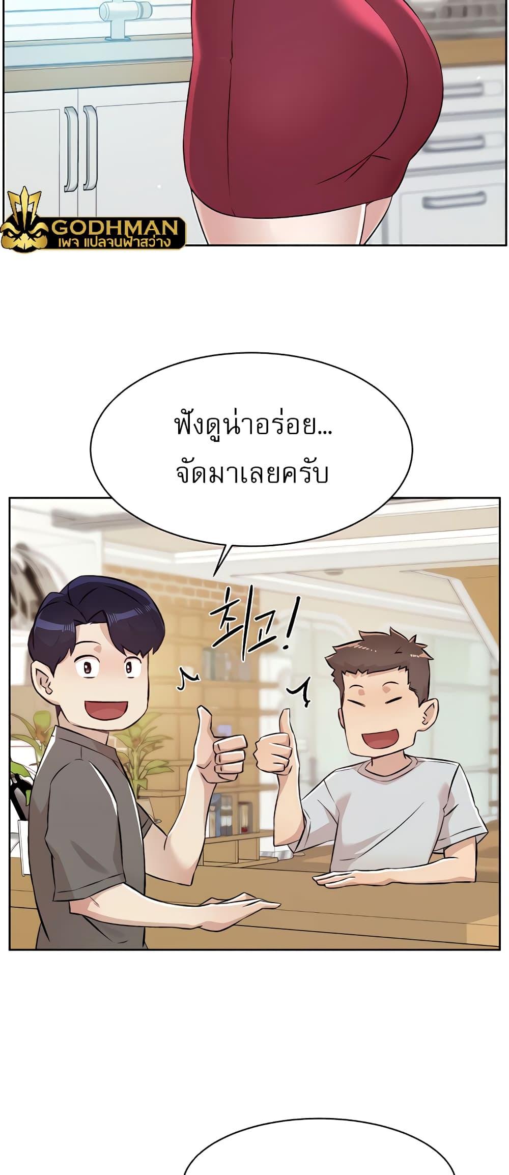 Doujin-Lc- อ่าน โดจิน มังฮวา เกาหลี ญี่ปุ่น จีน แปลไทย Everything About Best Friend ตอนที่ 1 2 3 4 5 6 7 8 9 10 11 12 13 14 ฟรี ไม่มีโฆษณา อ่าน โดจิน Manhwa เกาหลี ญี่ปุ่น จีน เรามีครบ คัดมาให้เน้นๆ โดจิน 18+ รับประกันความฟินโดย  Doujin Lc