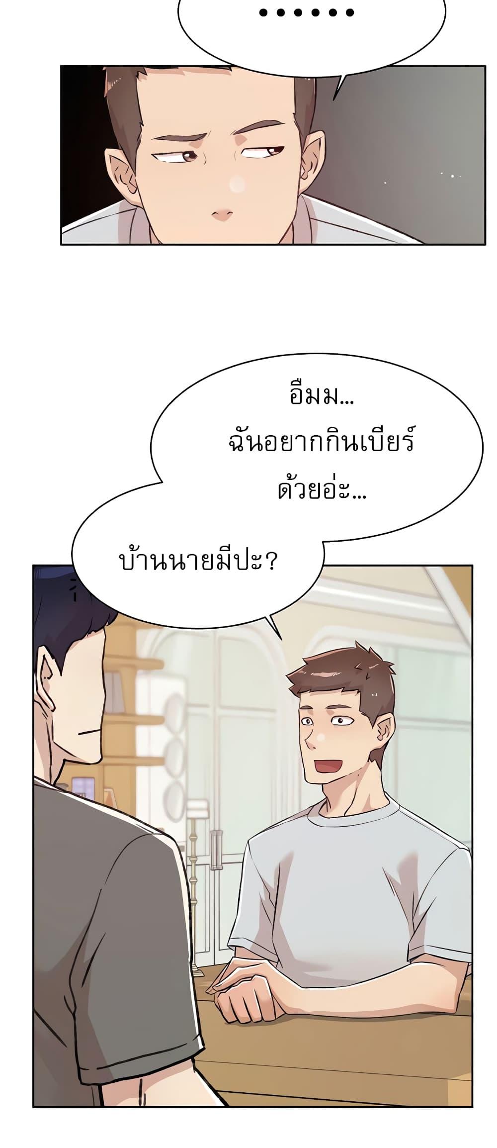 Doujin-Lc- อ่าน โดจิน มังฮวา เกาหลี ญี่ปุ่น จีน แปลไทย Everything About Best Friend ตอนที่ 1 2 3 4 5 6 7 8 9 10 11 12 13 14 ฟรี ไม่มีโฆษณา อ่าน โดจิน Manhwa เกาหลี ญี่ปุ่น จีน เรามีครบ คัดมาให้เน้นๆ โดจิน 18+ รับประกันความฟินโดย  Doujin Lc